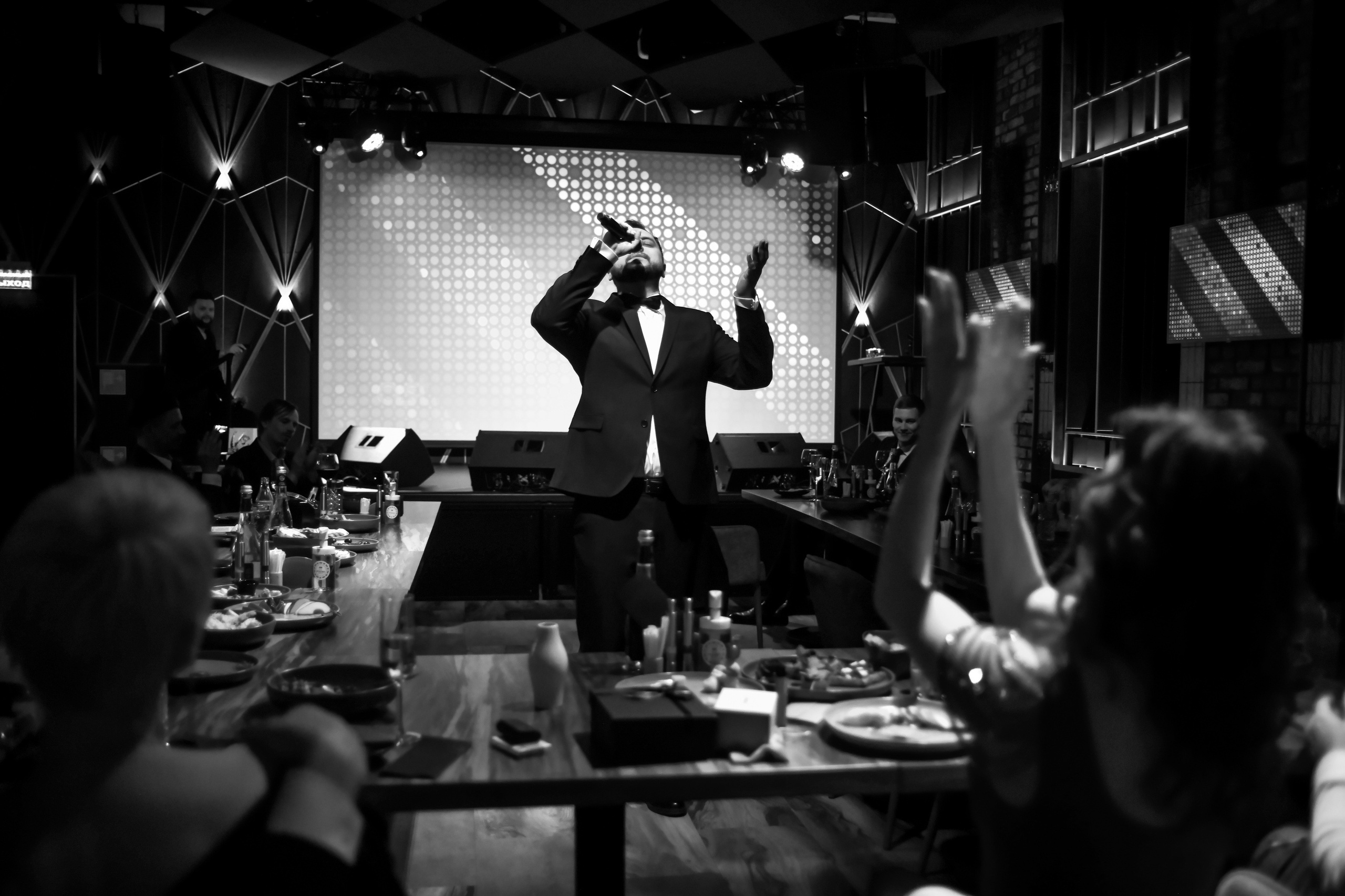 Фотограф Виктория Каткова