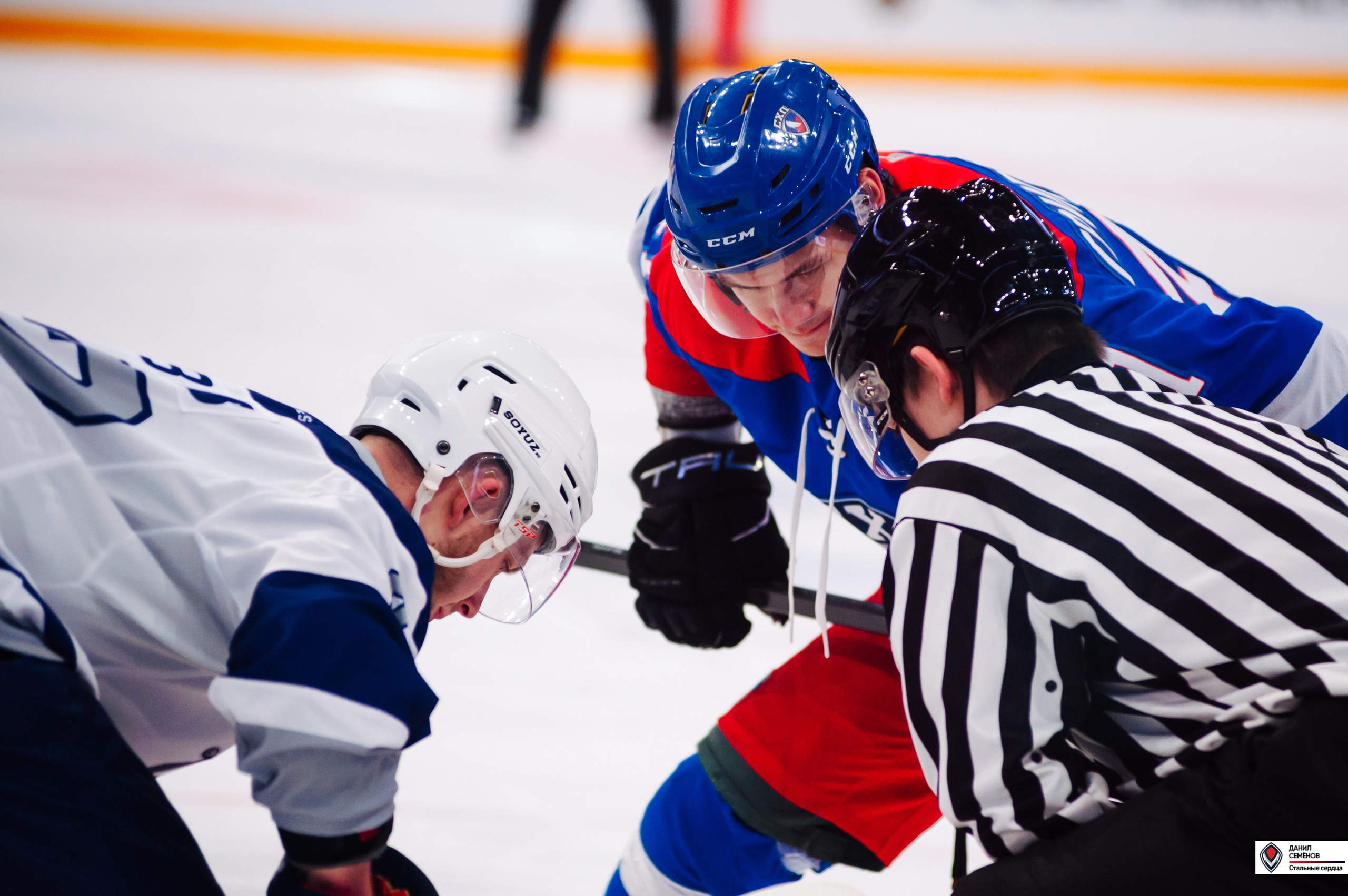 Кубок поколения. Фотограф Магнитогорск Данил Семенов