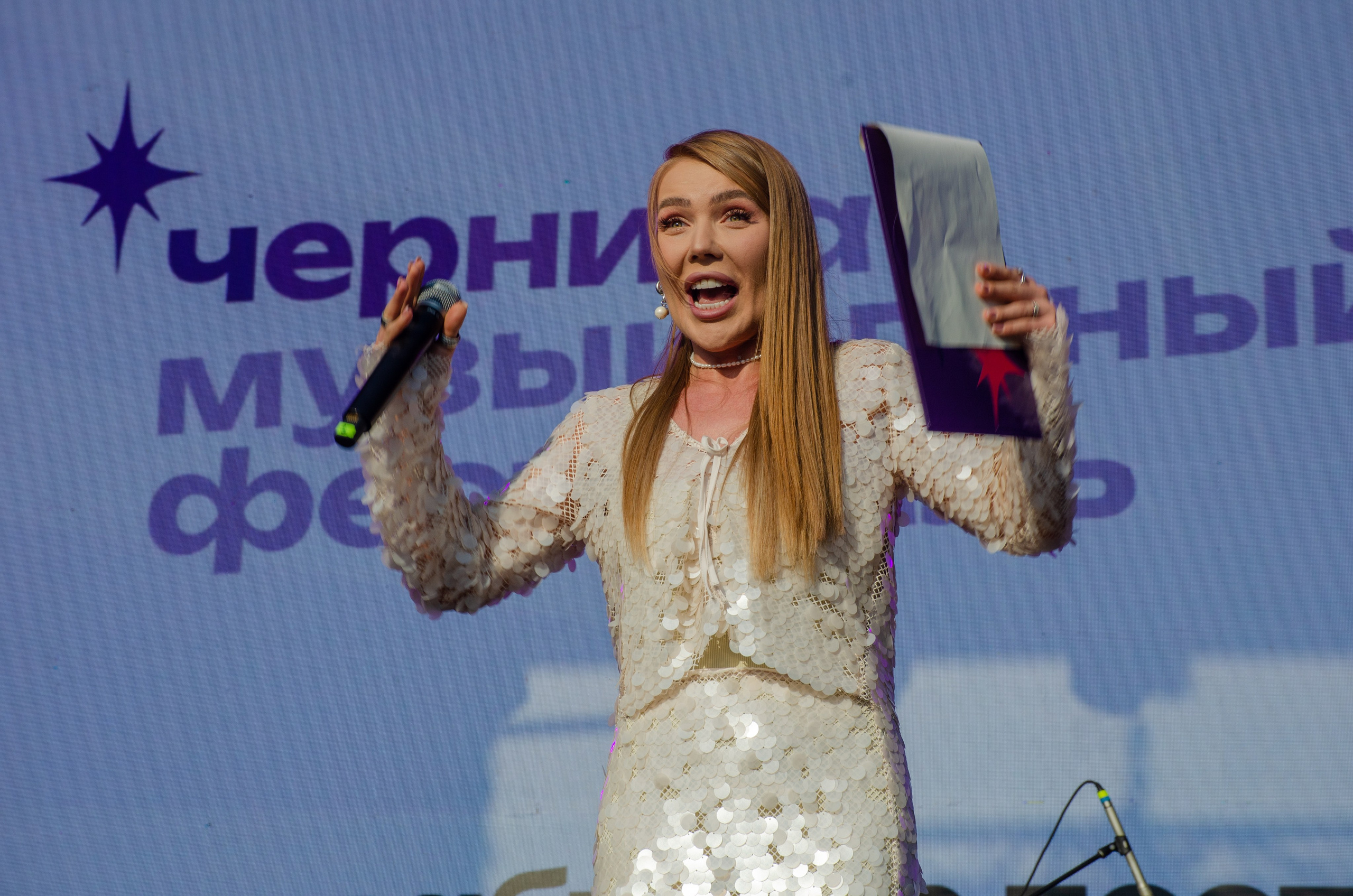 Черника Фест. Фотограф Универсал в Новосибирске