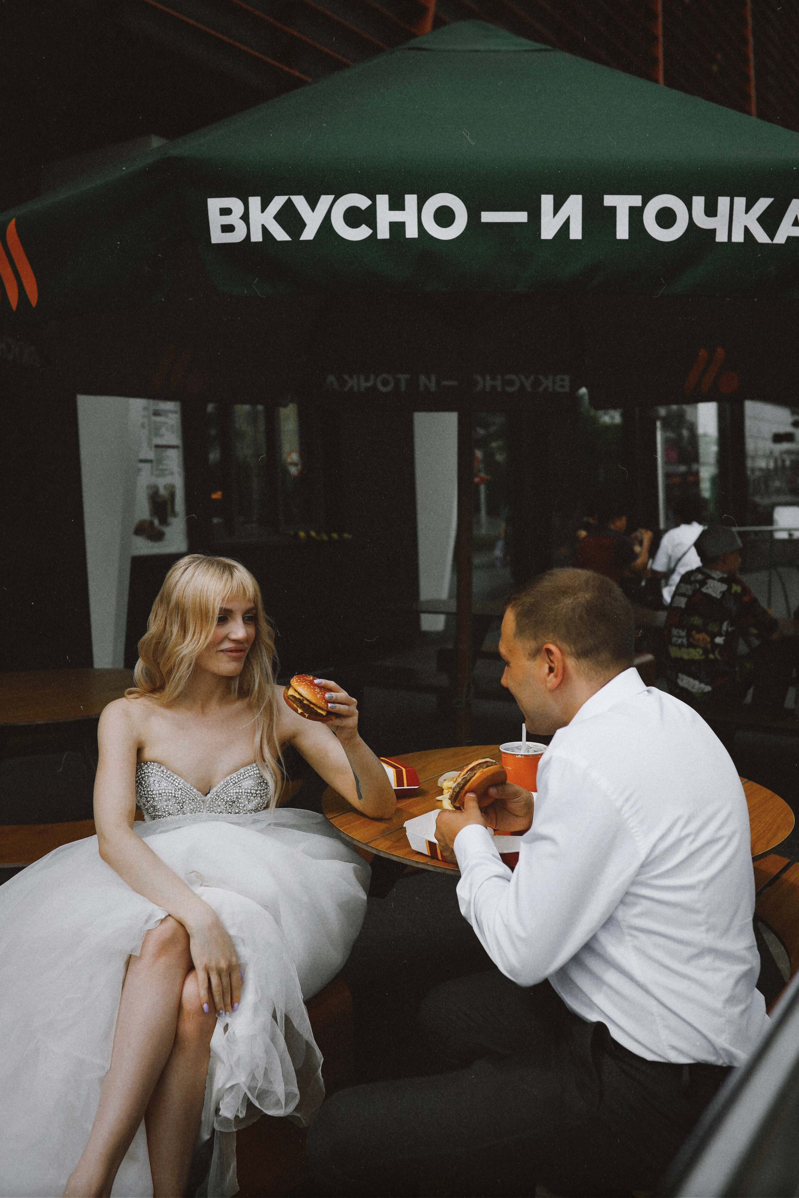 Денис и Анастасия. Your lerris