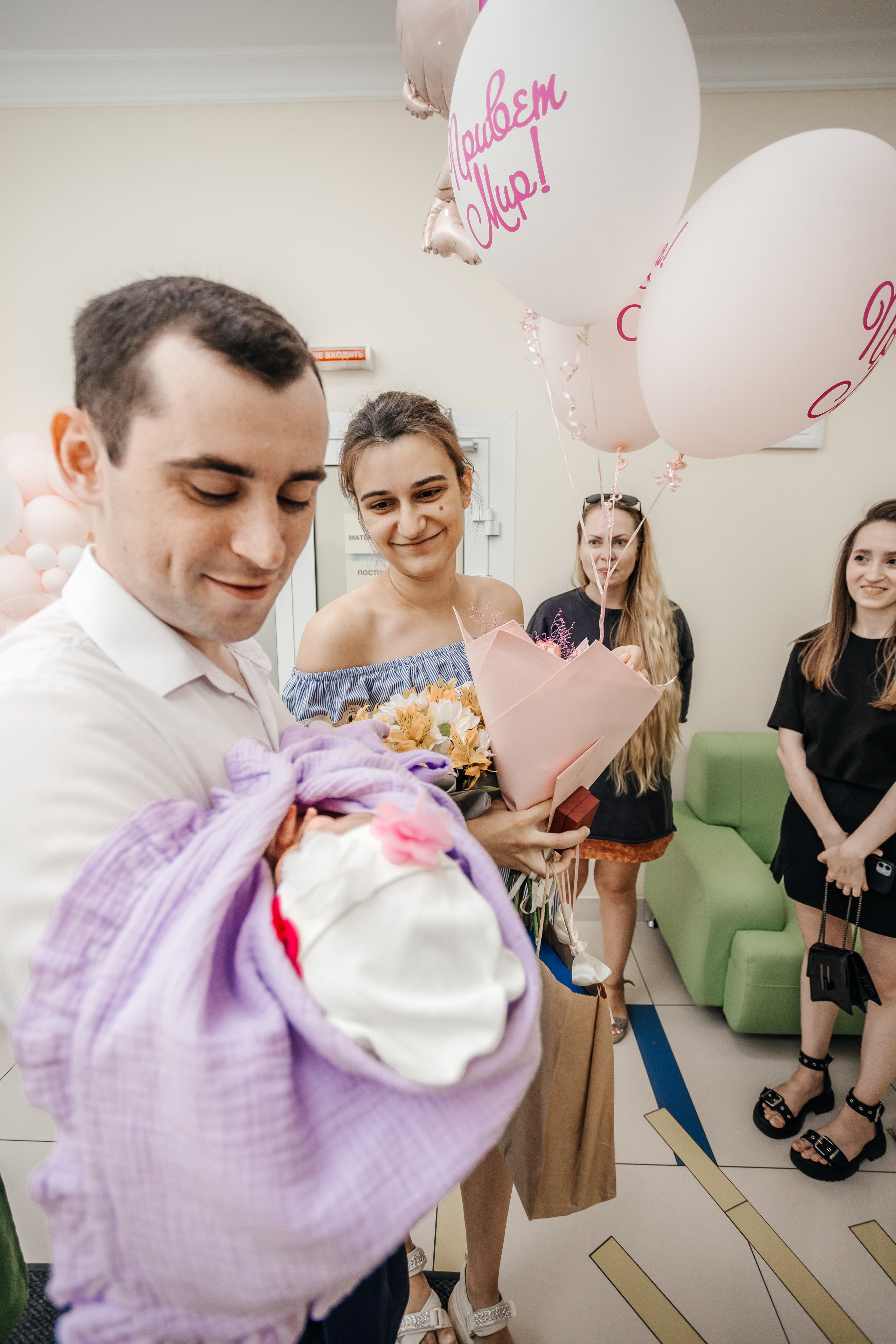 Выписка. Профессиональный фотограф Светлана Рыбка