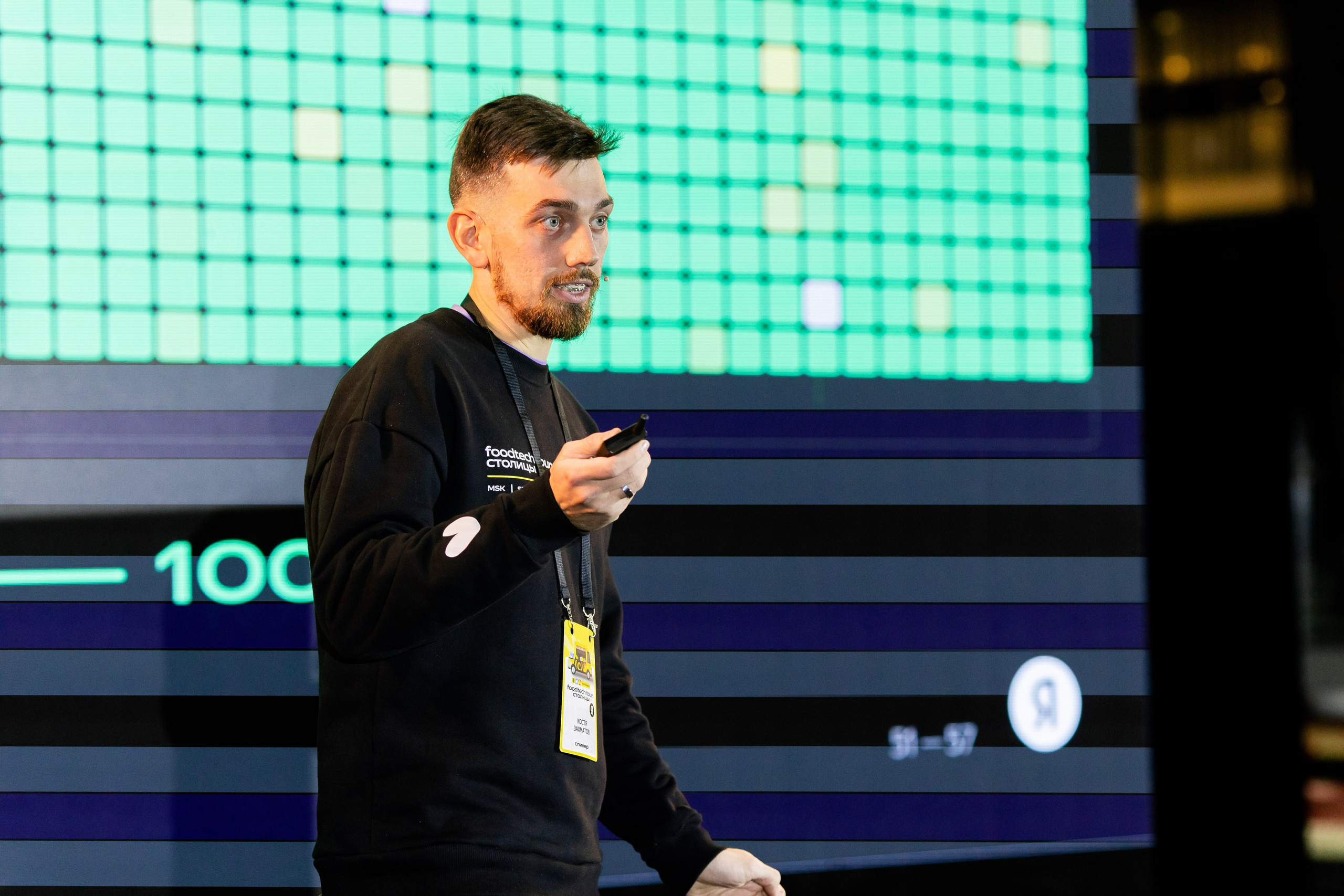 Foodtech tour Яндекс. Нияз Саляхов фотограф Казань Татарстан