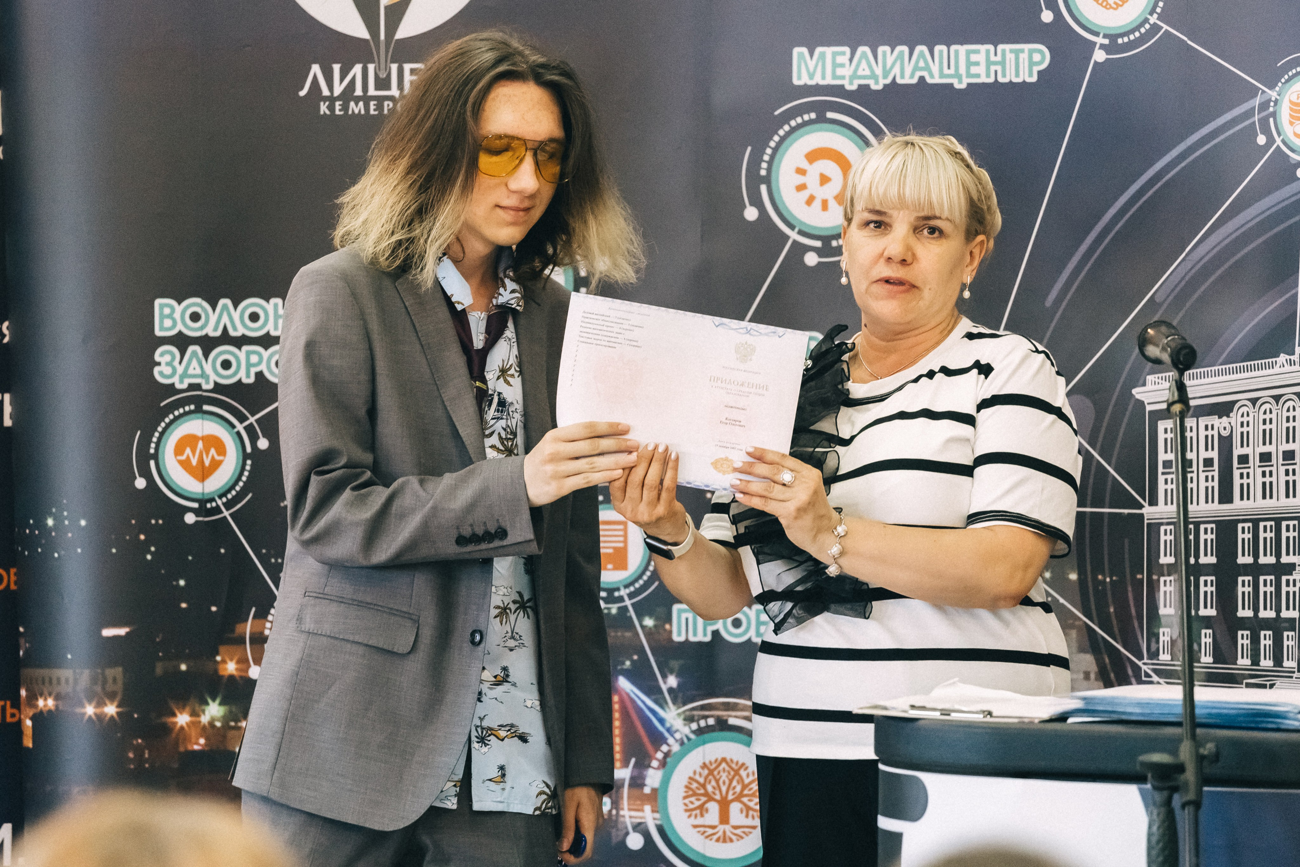 Выпускной «Лицей 62». Фотограф Кемерово | Сергей