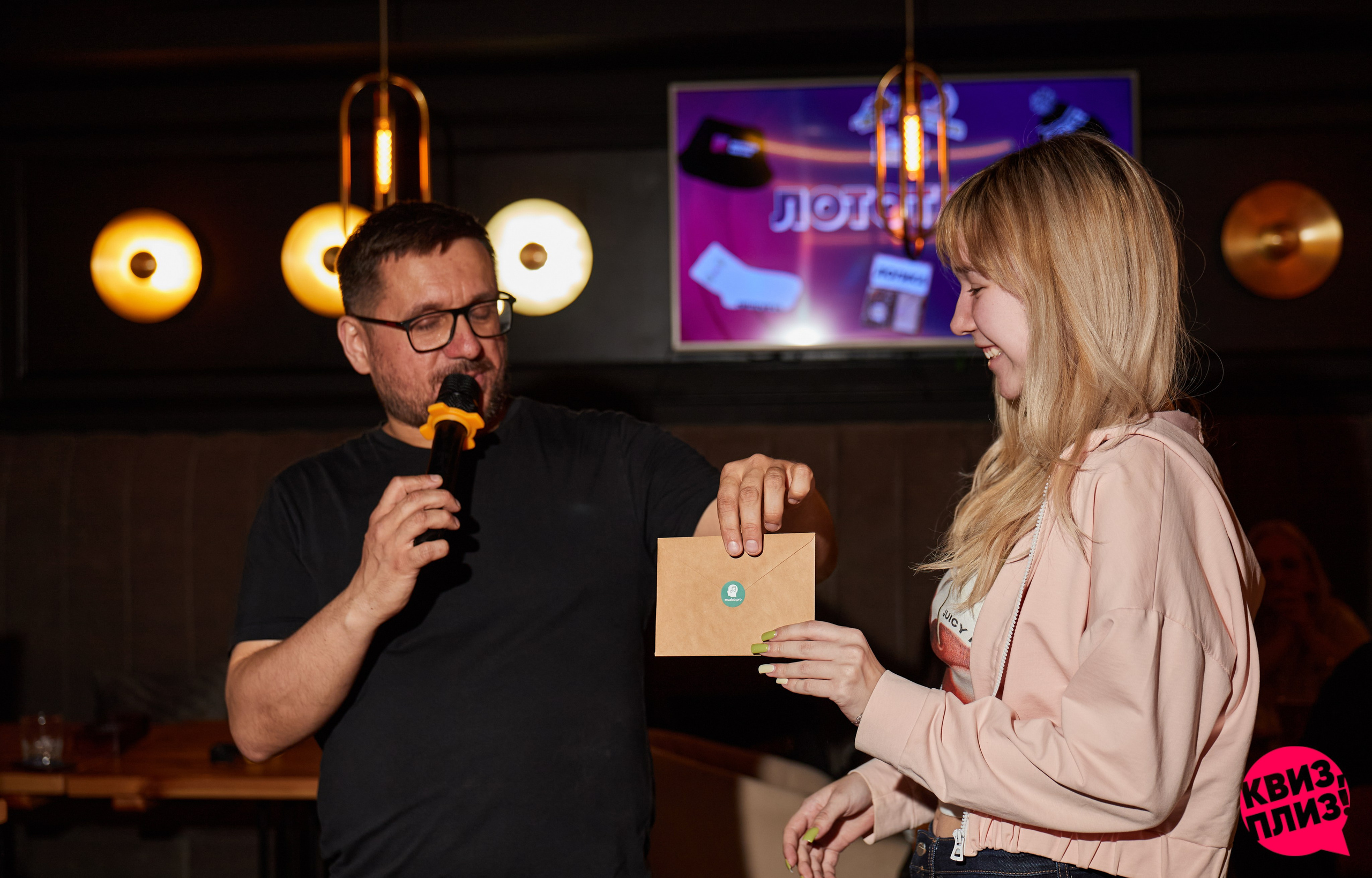 «Квиз, Плиз!» VLADBEEF. Фотограф Никонова Софья