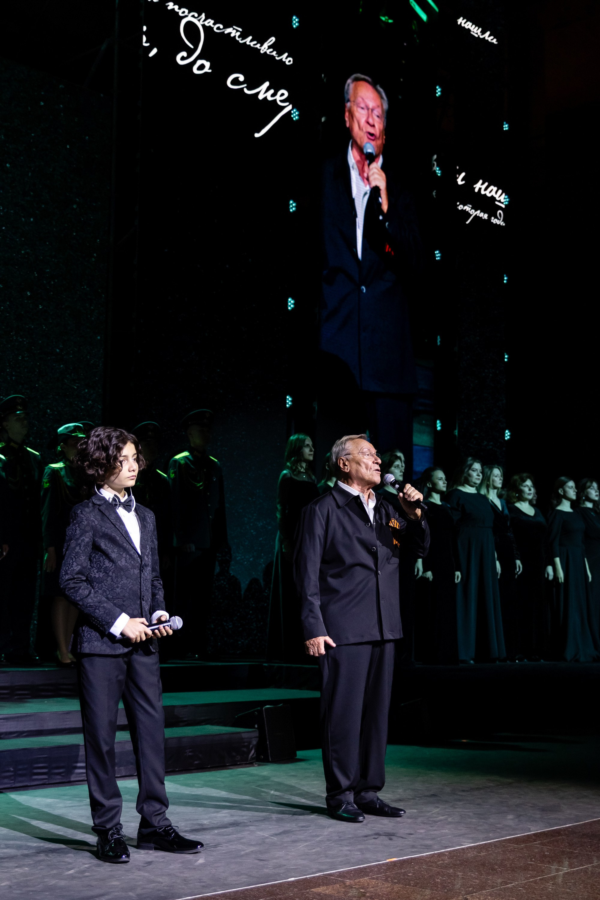 Энергия великой победы 80 лет. Свадебный фотограф Москва