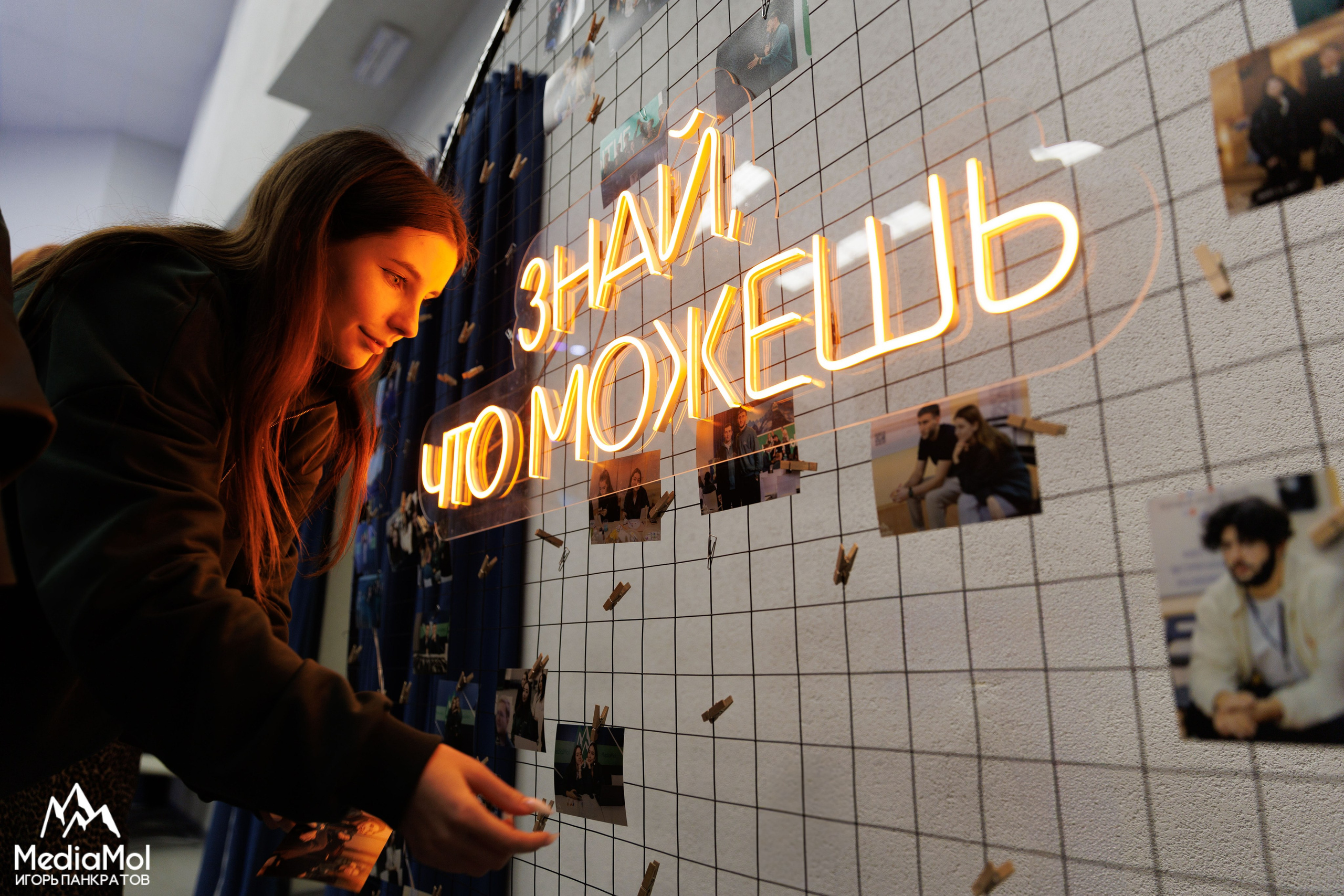 Репортаж. Игорь Панкратов | Фотограф Ставрополь