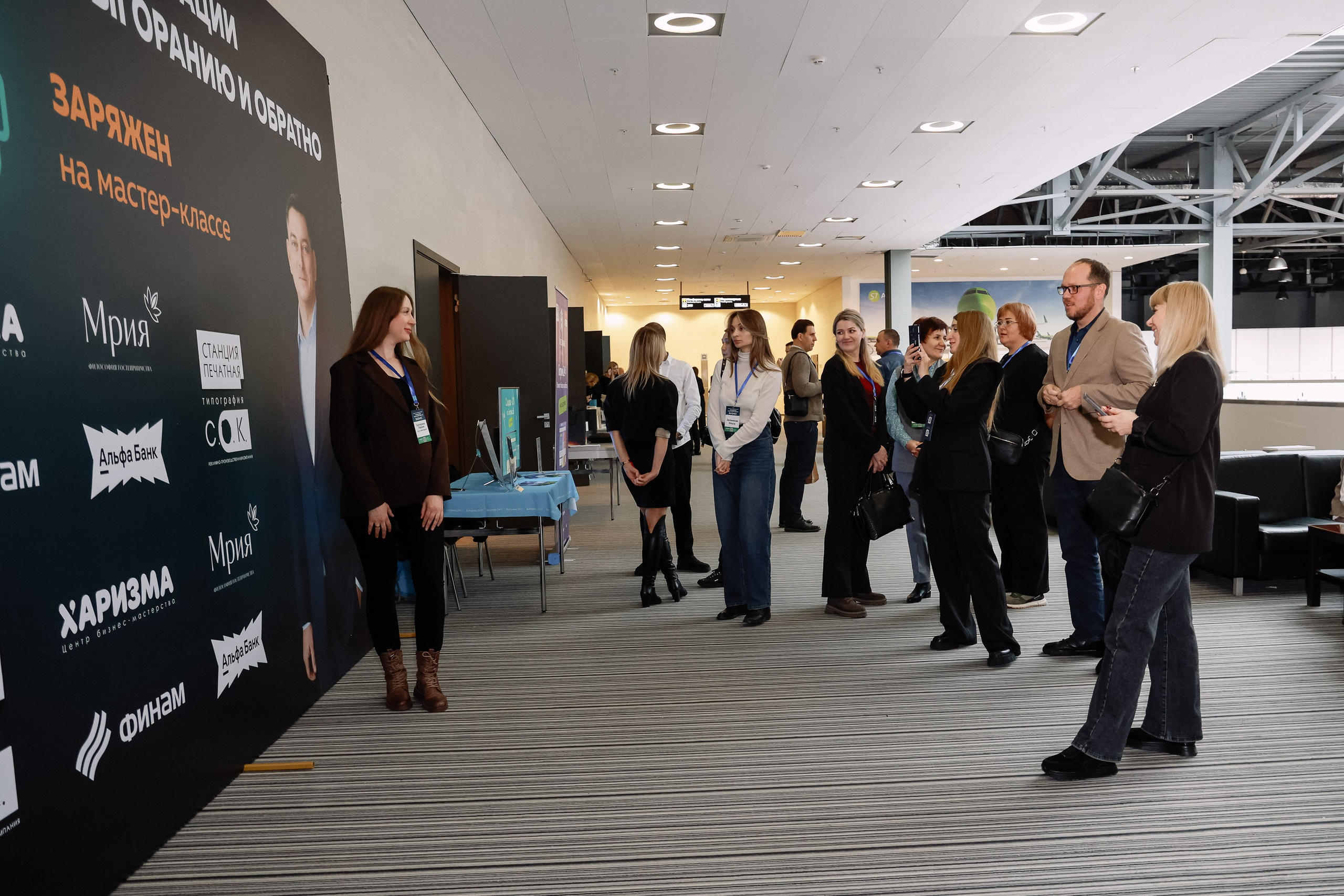 МК Максима Батырева. Фотограф Юлия Мальцева