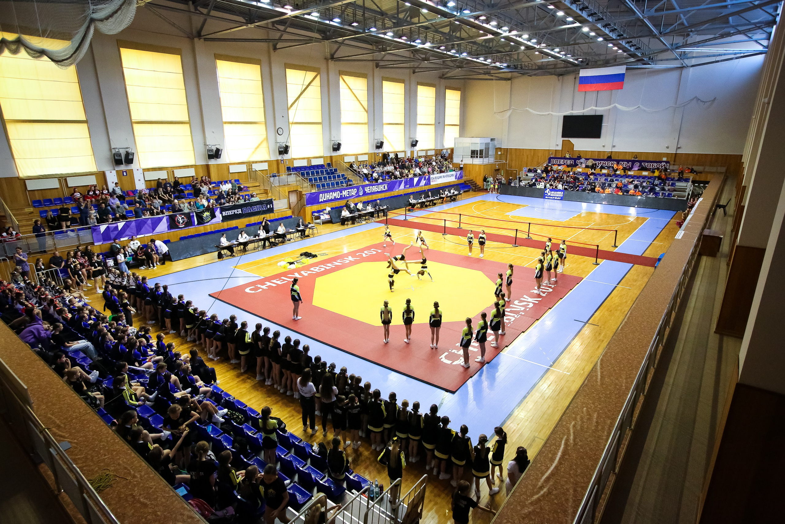 ЧЕМПИОНАТ И ПЕРВЕНСТВО ЧЕЛЯБИНСКОЙ ОБЛАСТИ ПО ЧИР СПОРТУ — 2023 г
