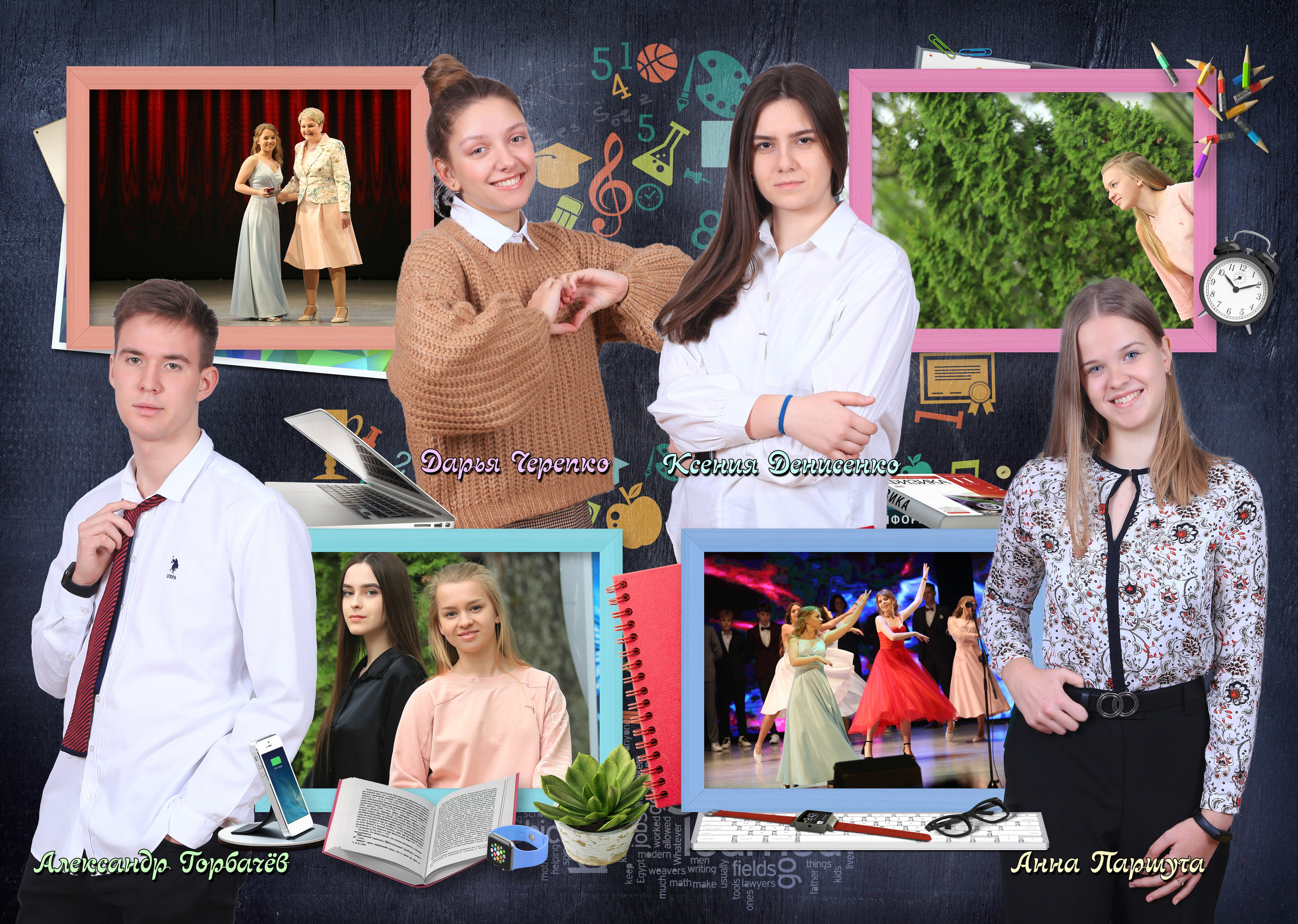 2024. Семейный и детский фотограф Виталий Катюшин