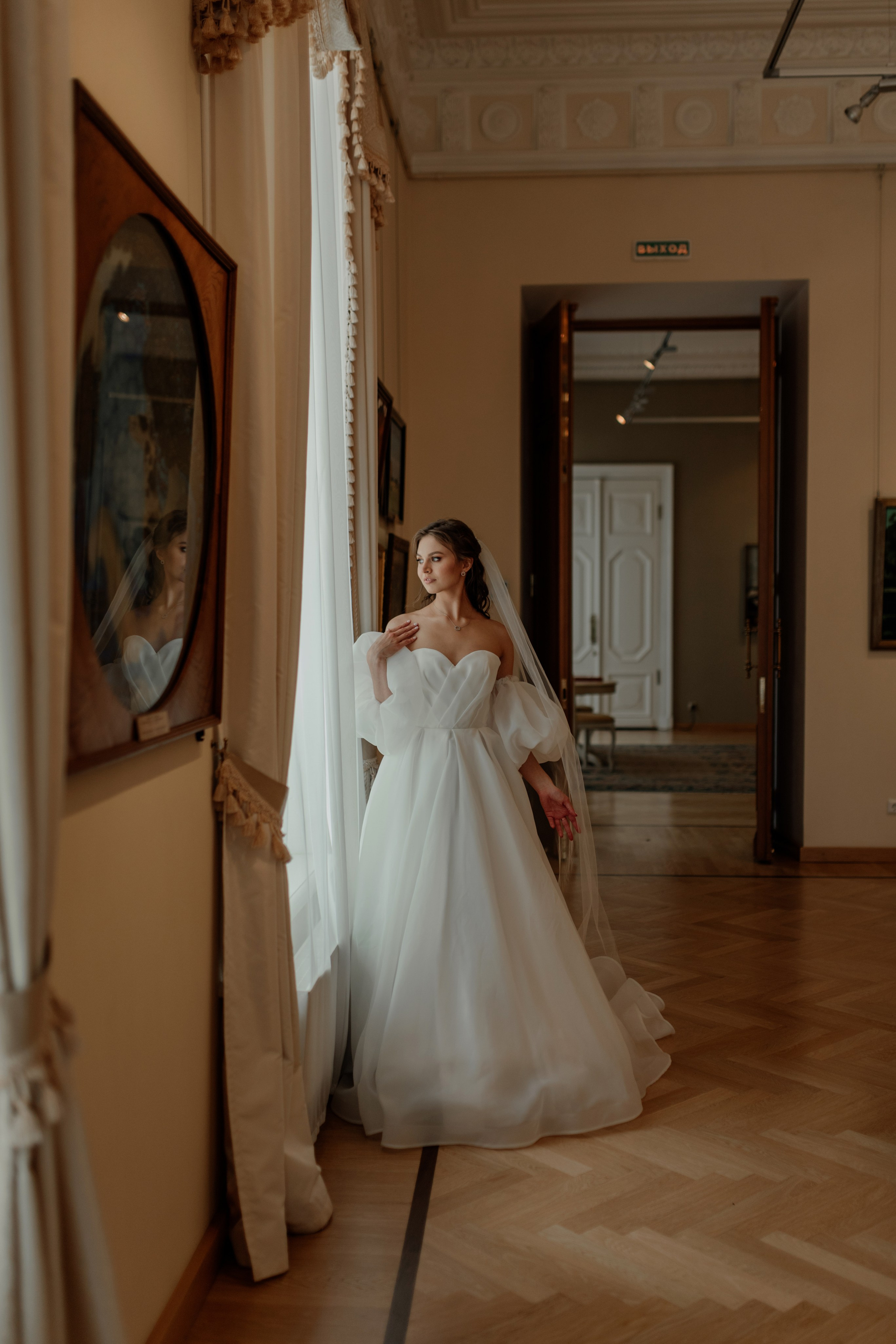 Даниил & Марина. Свадебный и Семейный фотограф в Ярославле Алёна Колясникова