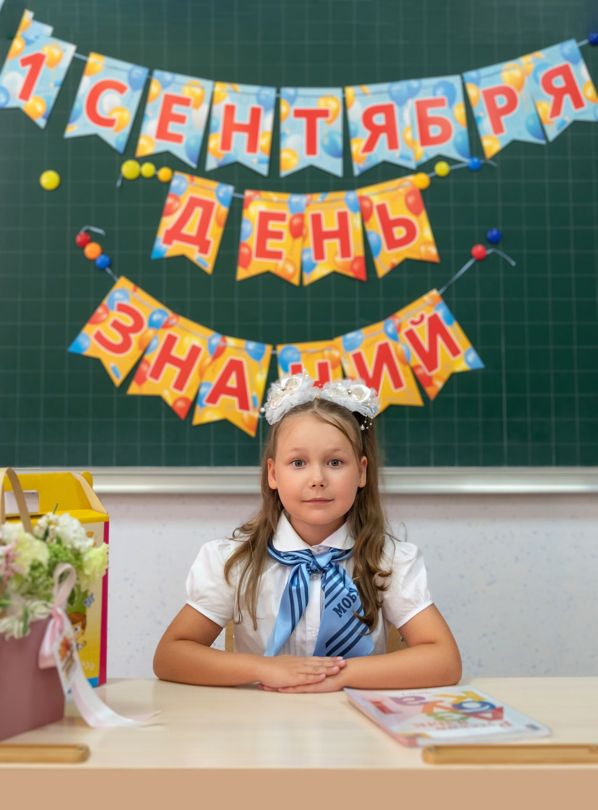 Первый раз в первый класс. Фотографирую счастливых людей в Сочи