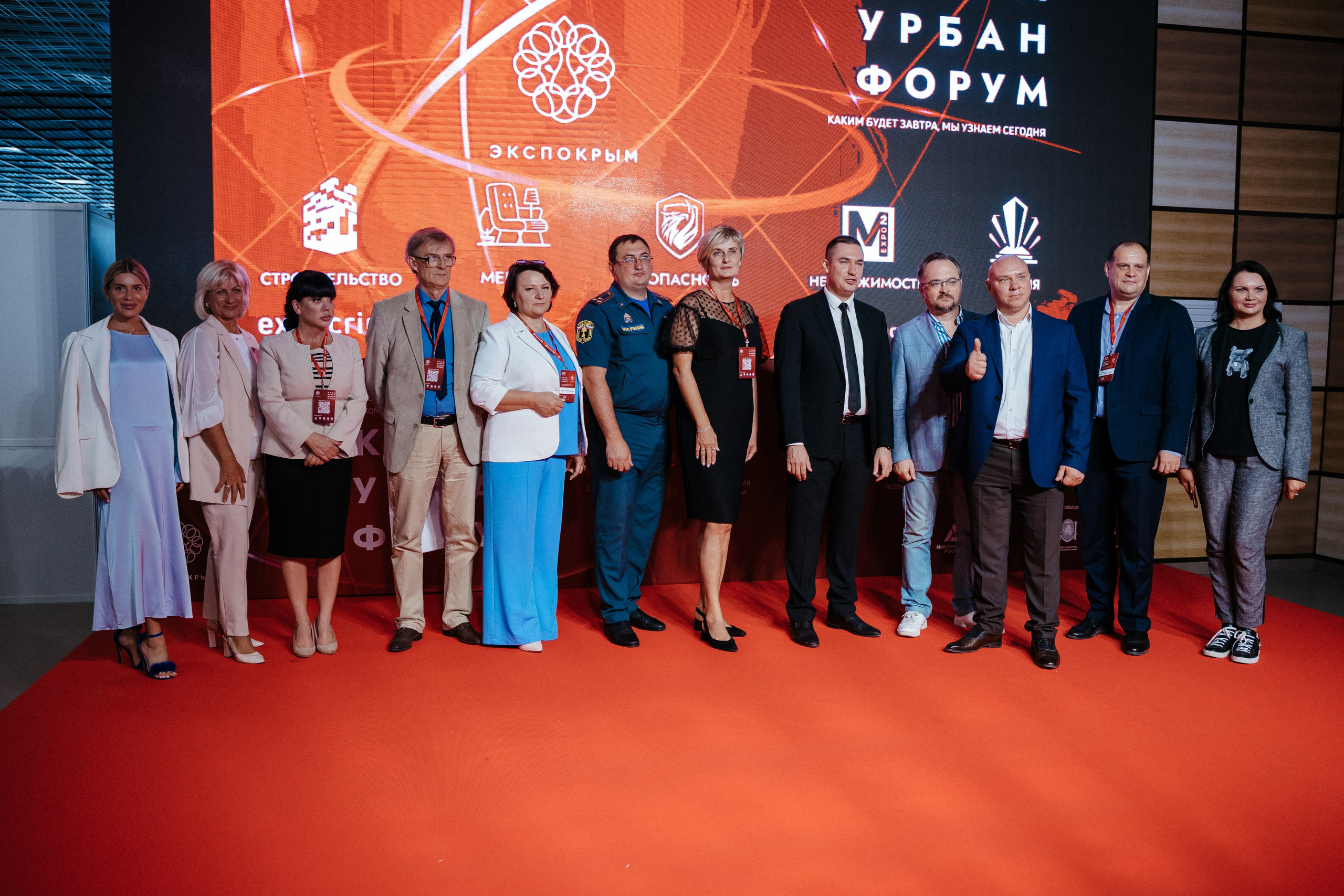 Форум. Свадебный фотограф в Симферополе