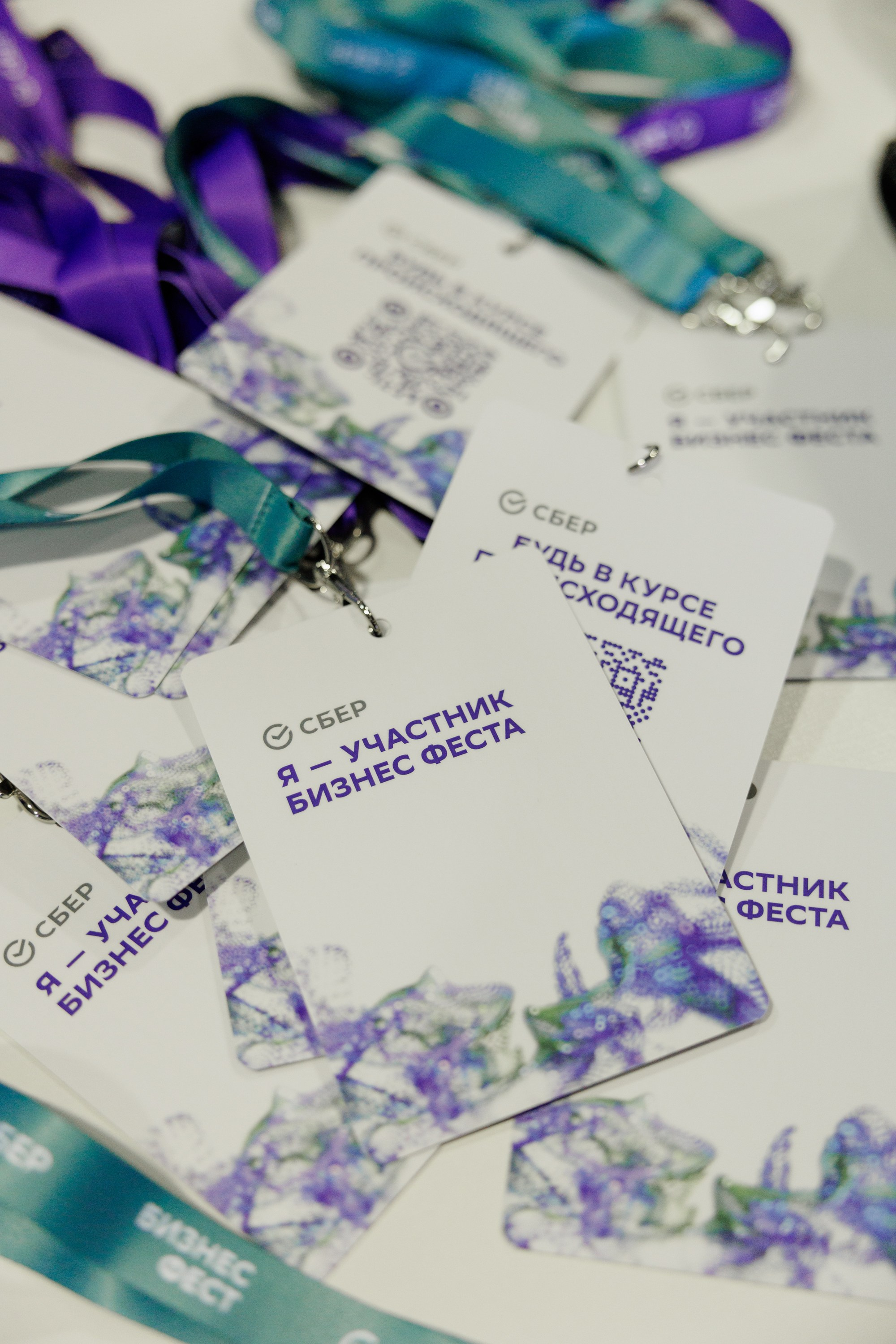 Сбер — Бизнес фест Иркутск (авг.24). Свадебный фотограф