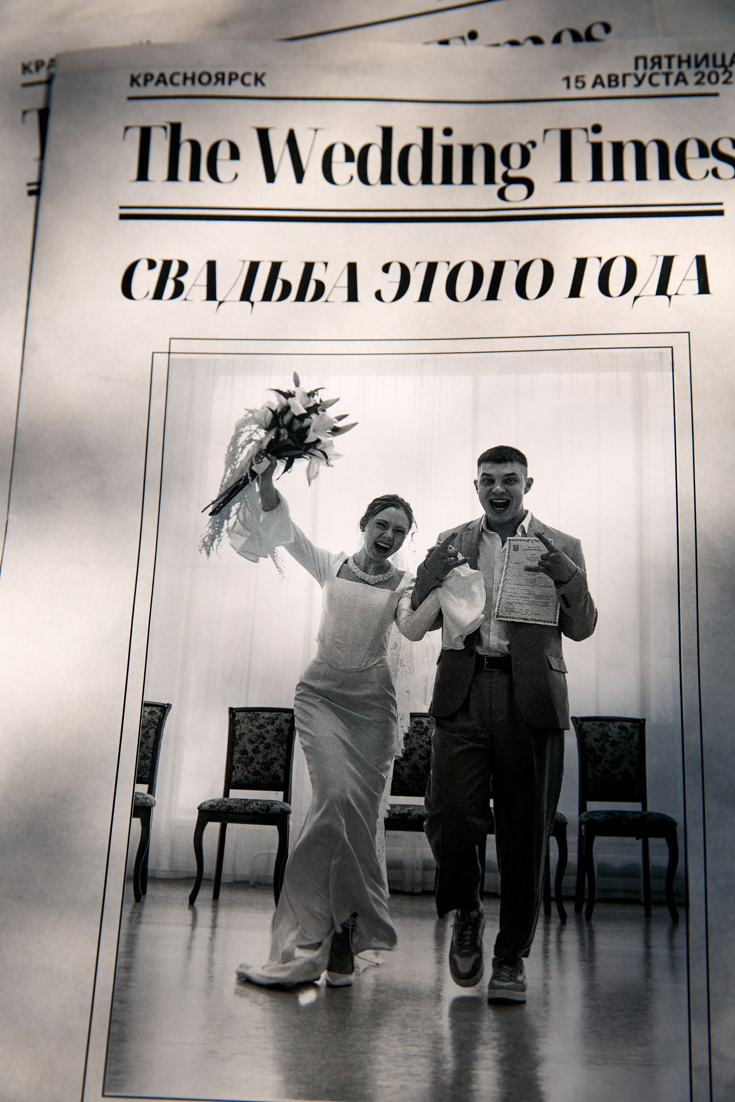 Все про нас. Свадебный фотограф в Красноярске Владимир Ятмасов