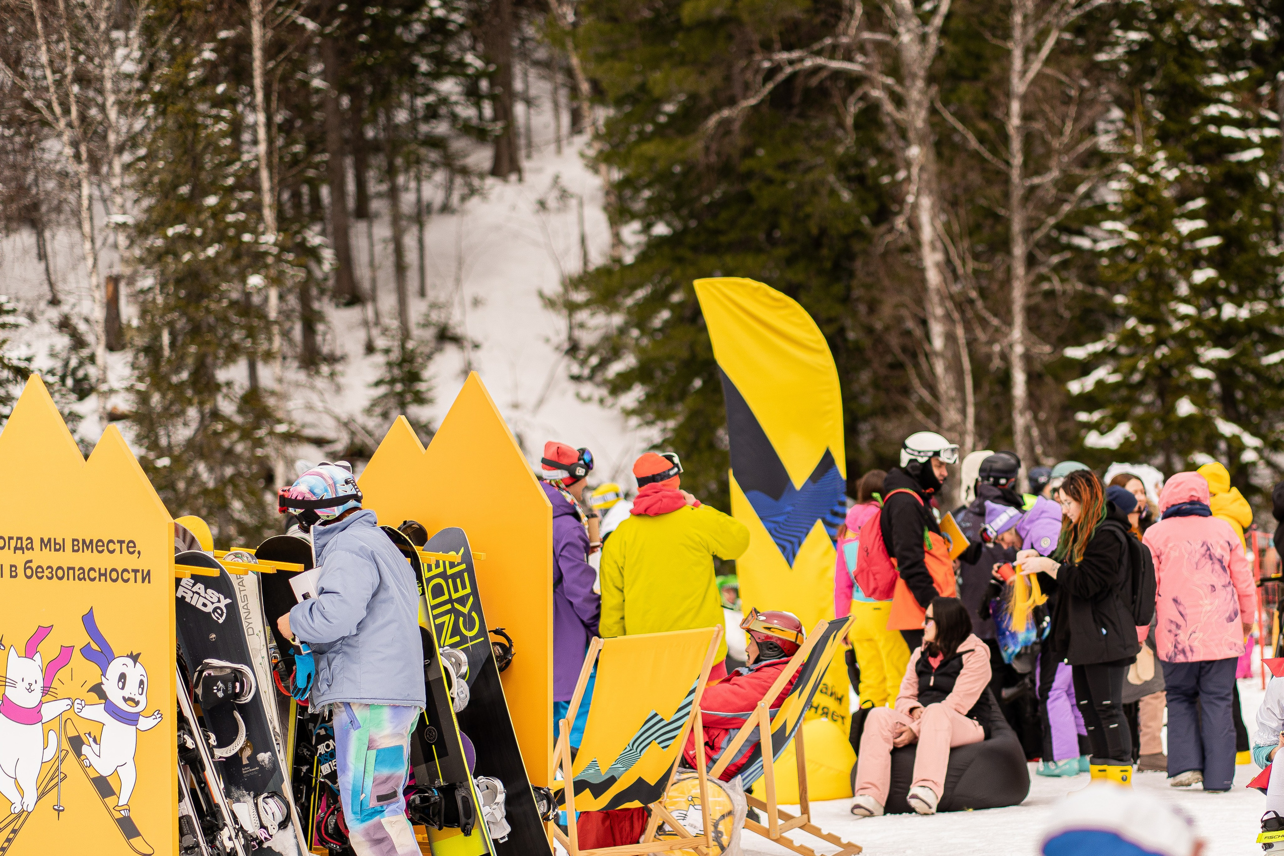 Грелка 13.04.24. Анастасия Паршукова — фотограф Шерегеш Новосибирск