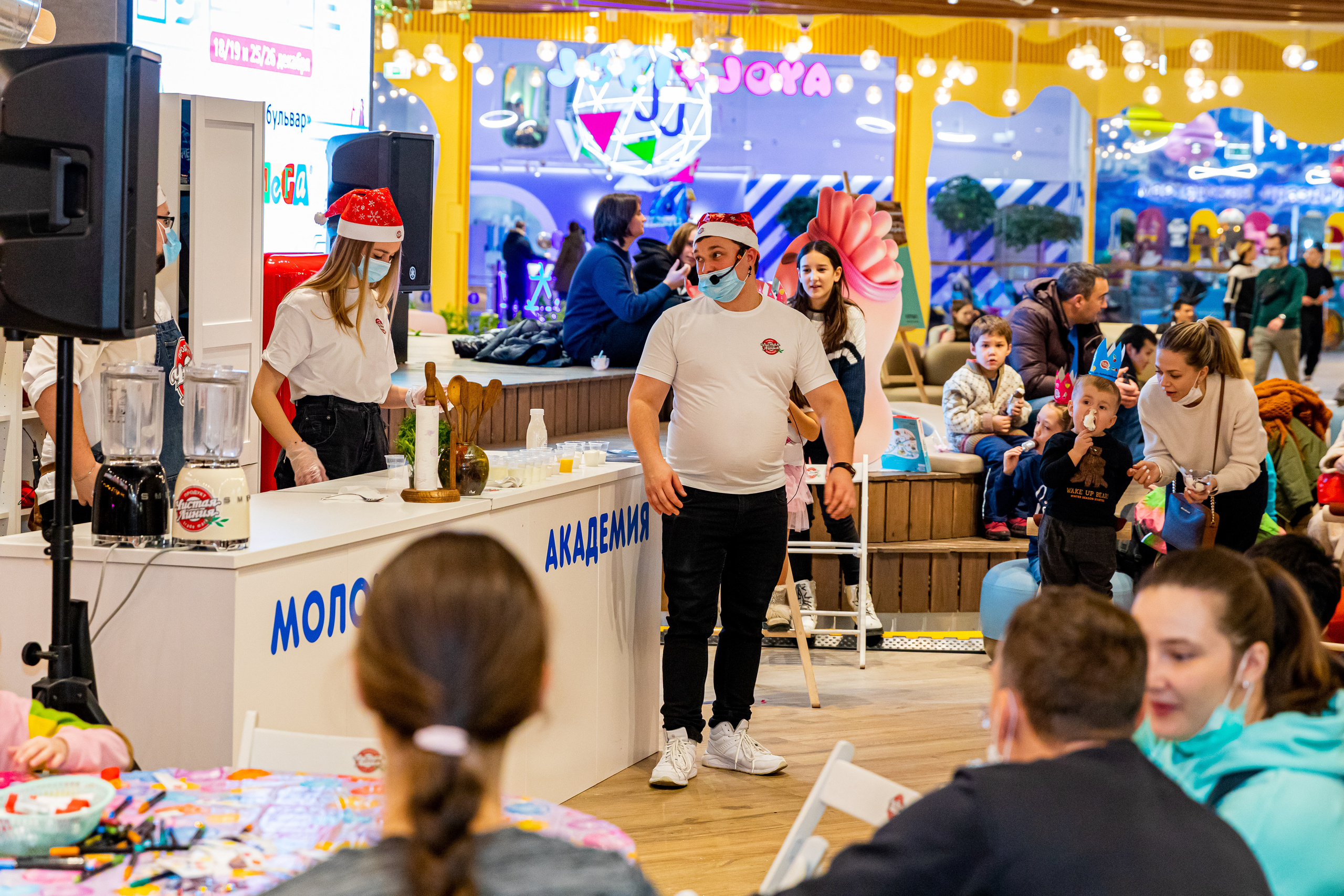 MEGA. Молочная академия. Дима Колес / фото и видео съёмка в Москве