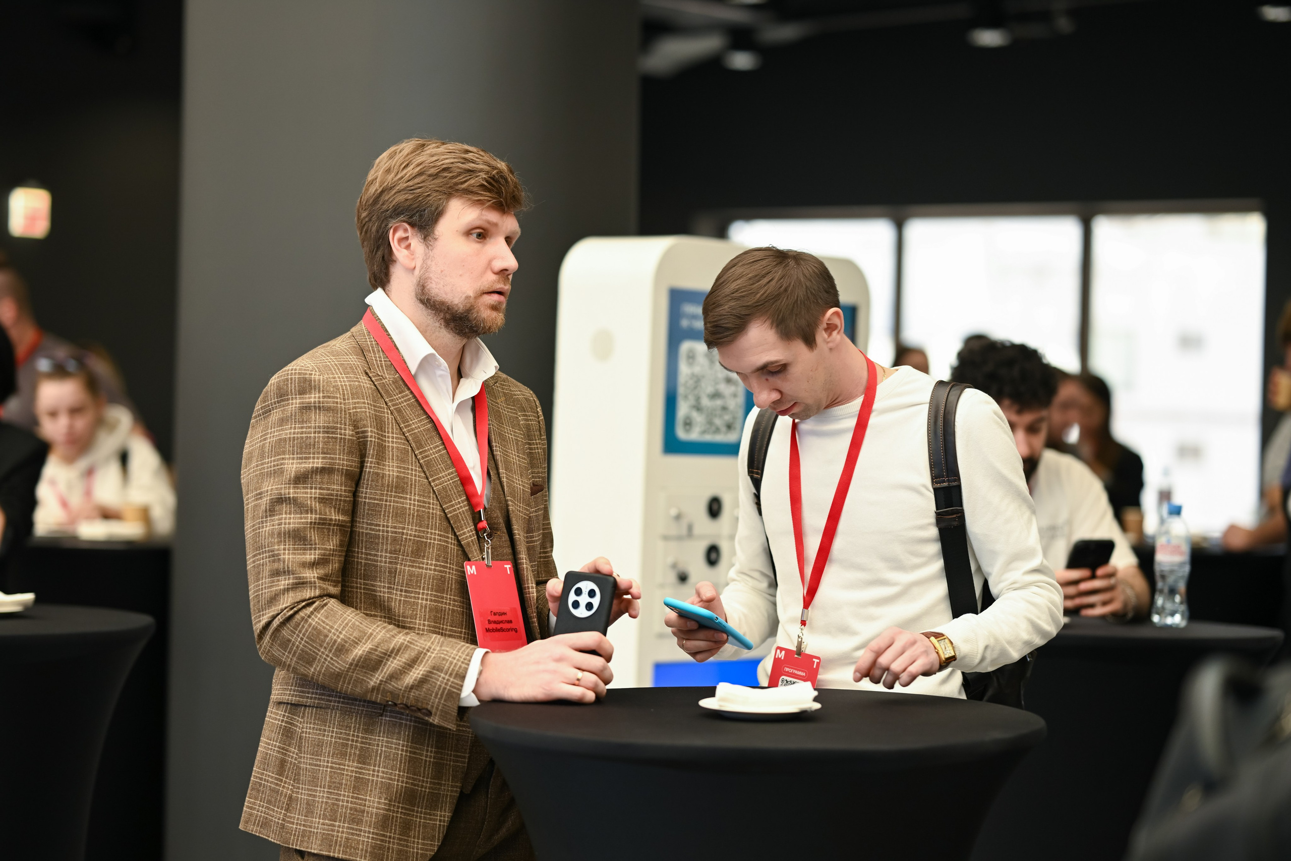 MTS ADS| Большая конференция маркетолога. Портфолио