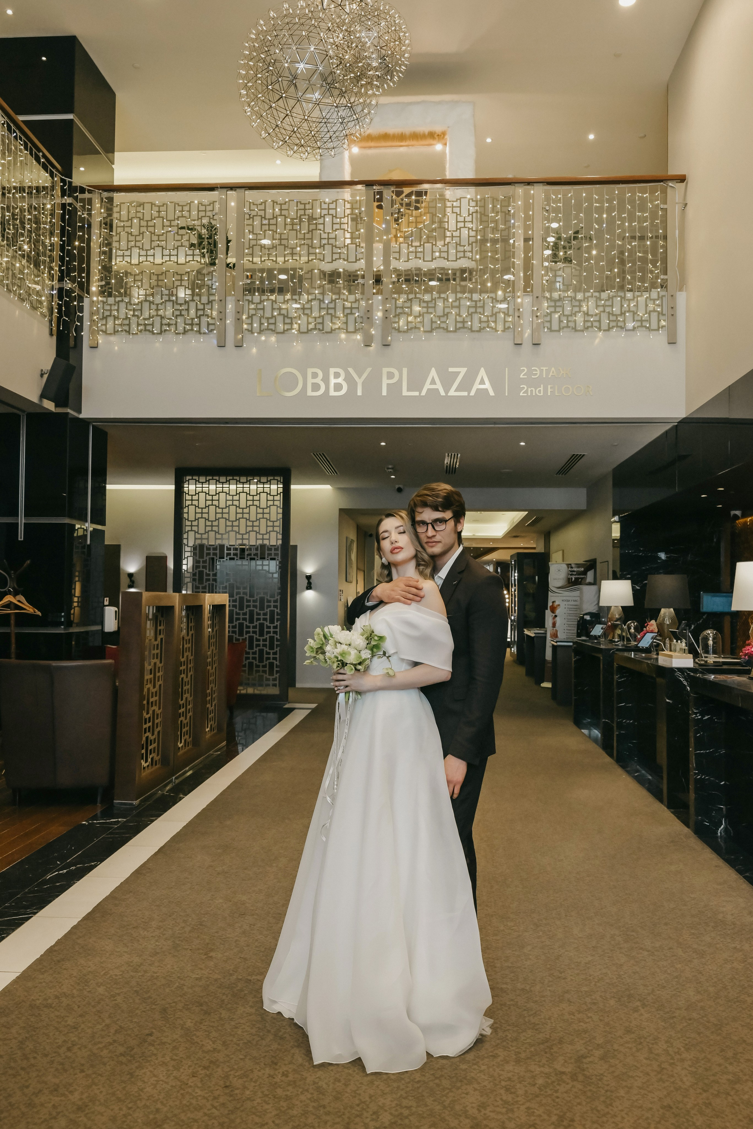 Альберт и Юлия. Ваш фотограф