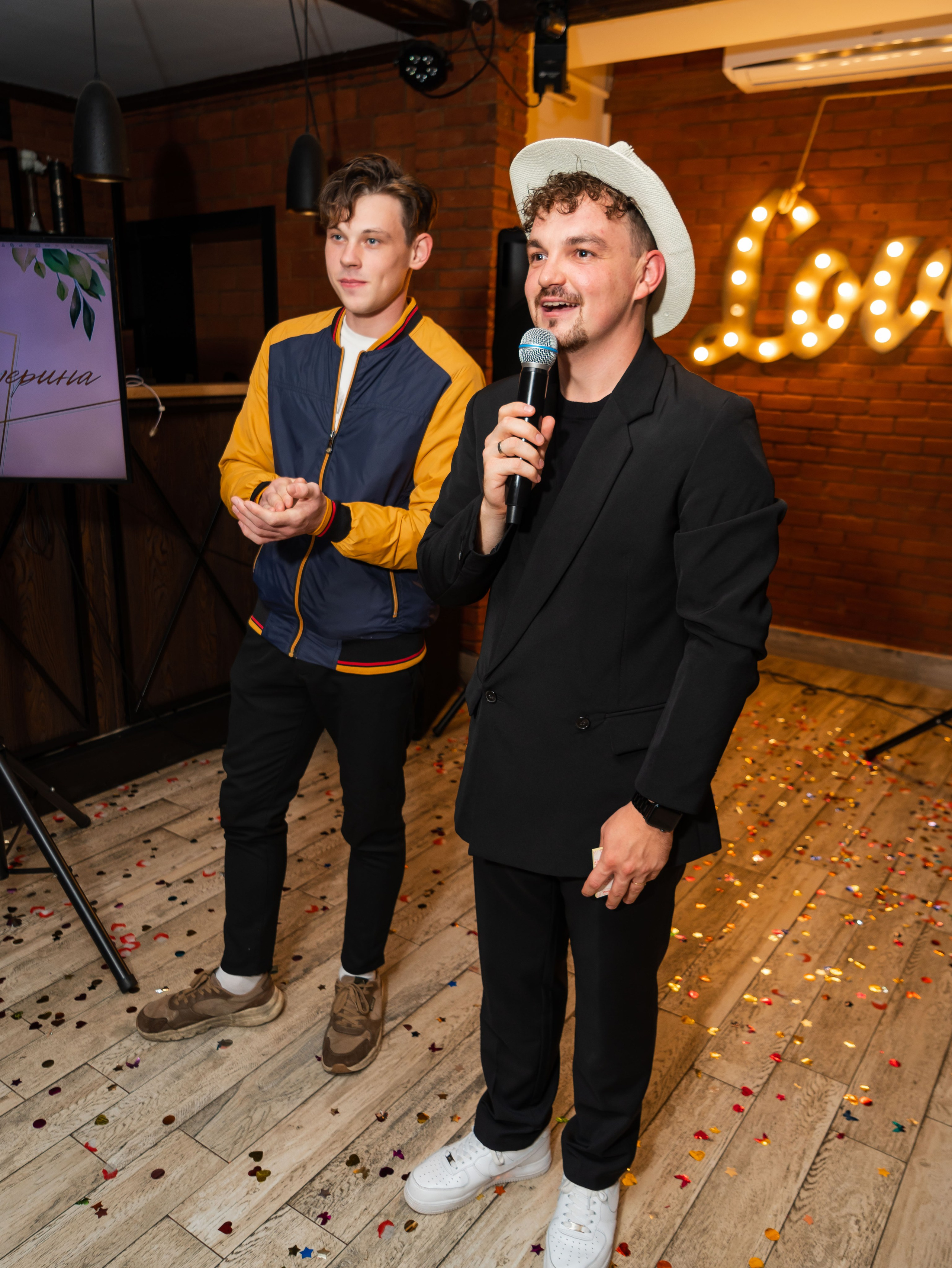 Свадьба — Владислав & Екатерина 24.08.24. Фотограф Москва