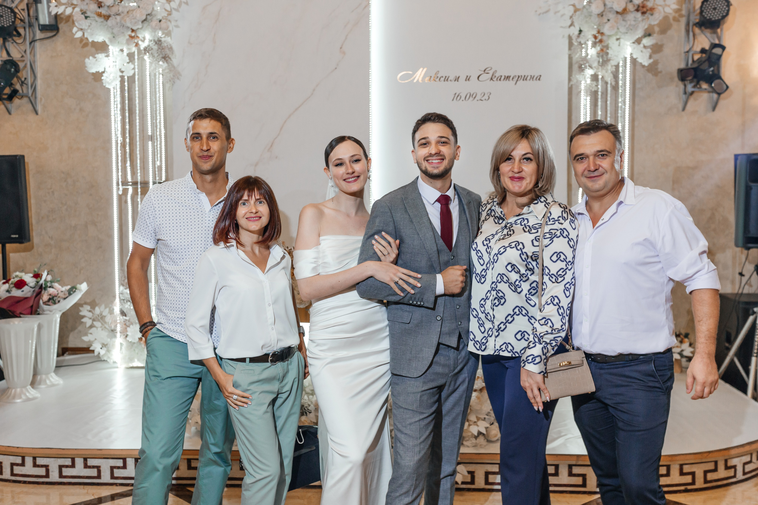 Максим и Катя. Свадебный фотограф в Краснодаре Николай Крауз