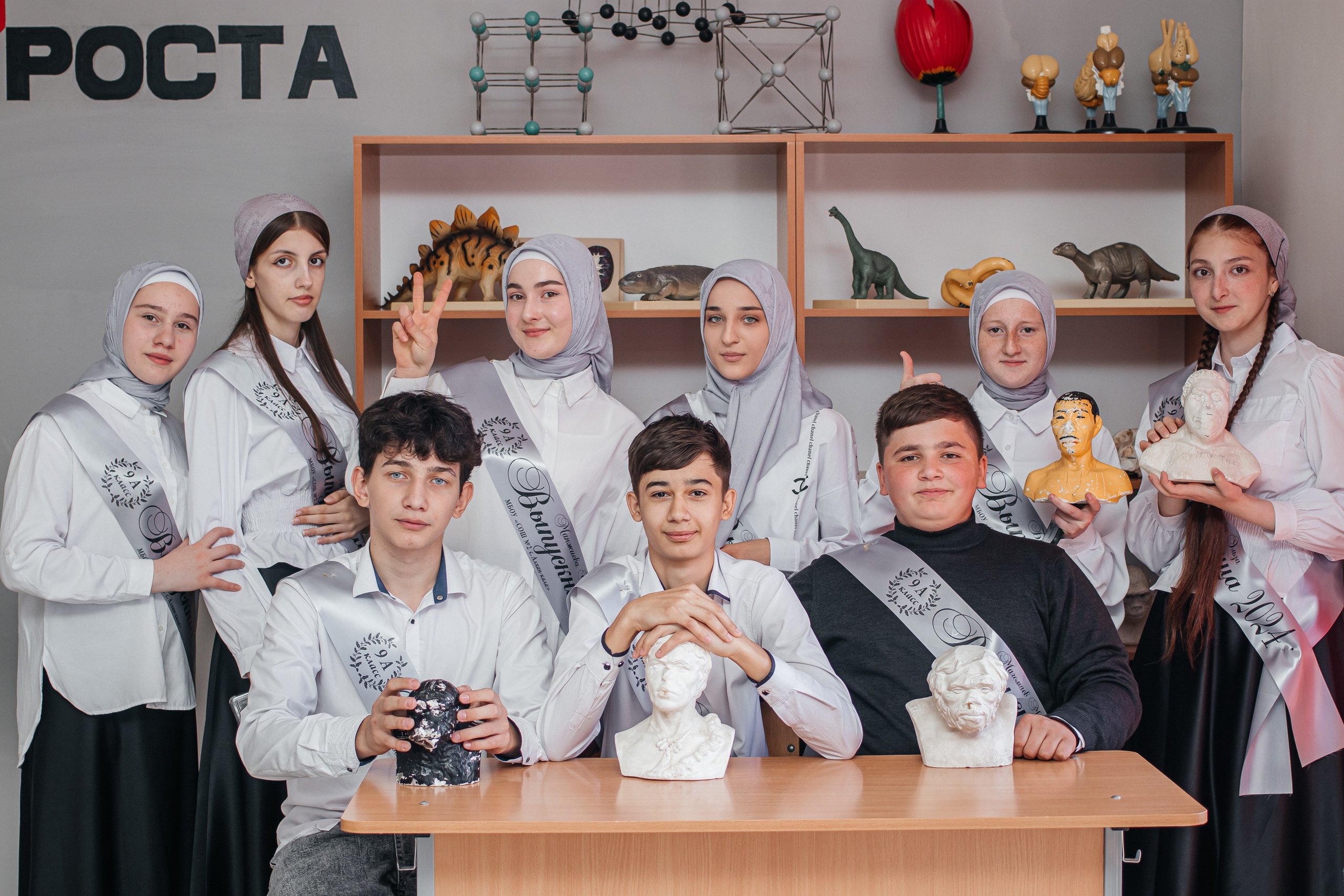 С. Алхан-Кала 9 а