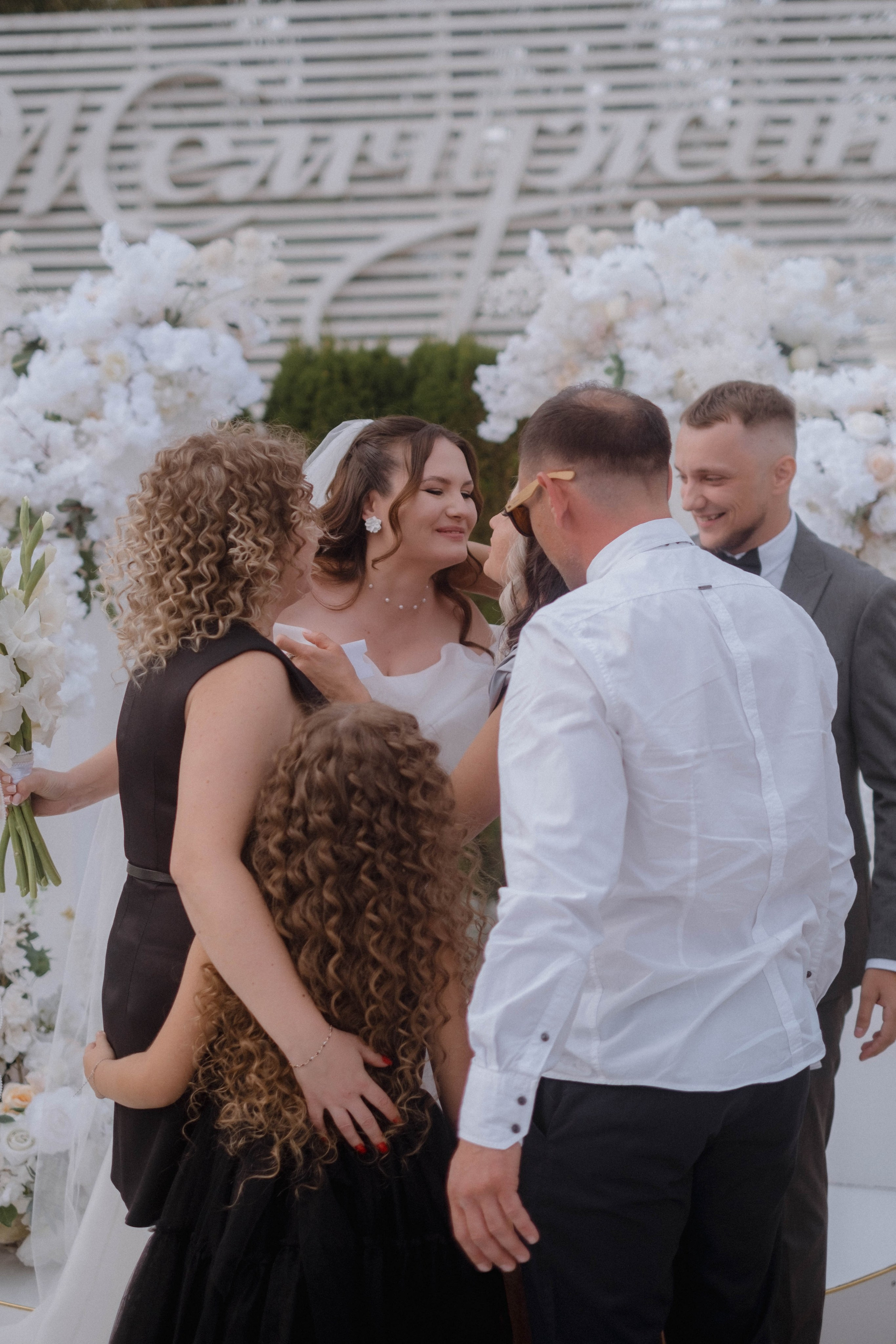 Юлия и Эдуарт ЗАГС. Свадебный и семейный фотограф г. Волгоград Биленко Ангелина