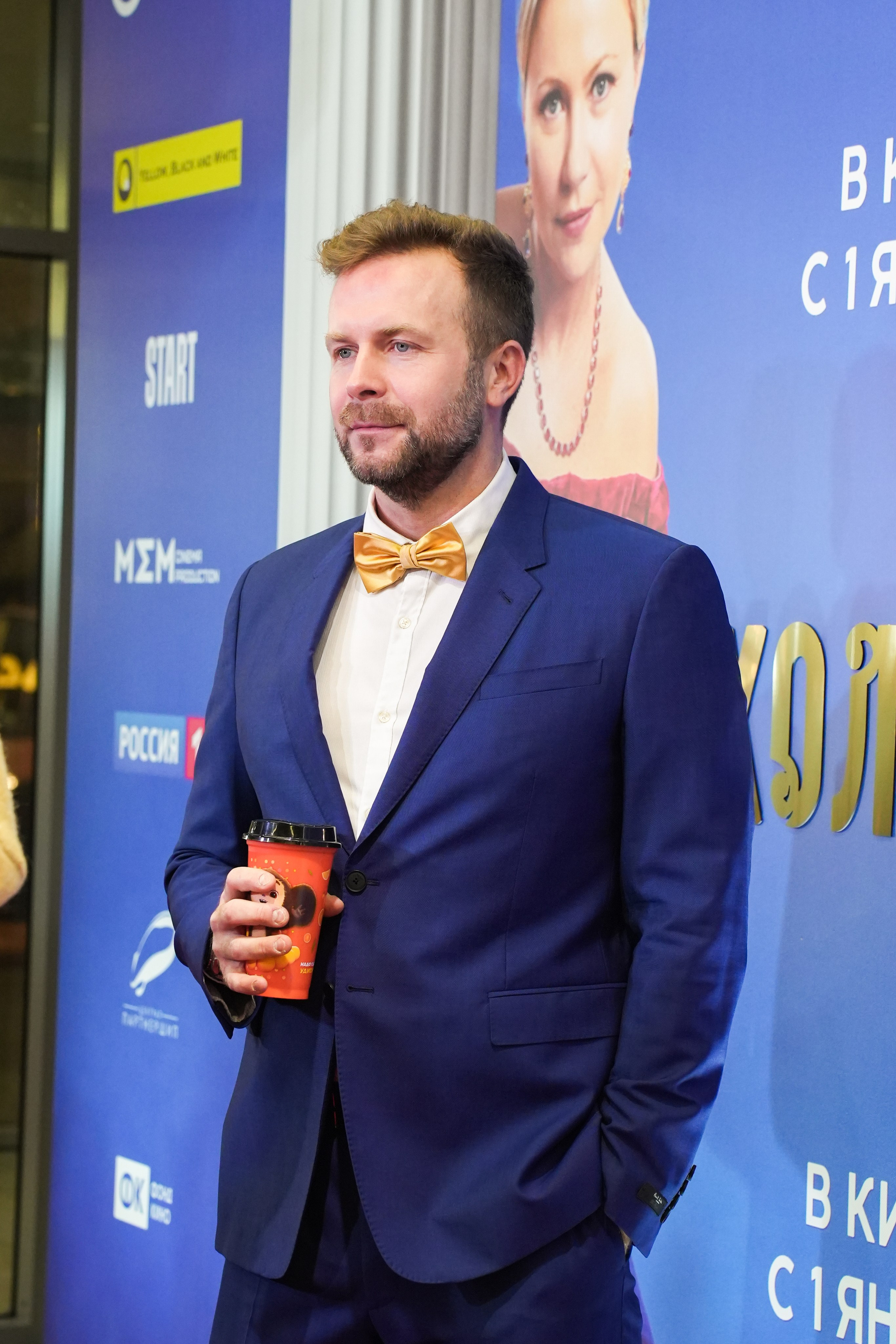 ХОЛОП 2. Фотограф Екатерина Юрьева | Тула, Москва, Новомосковск