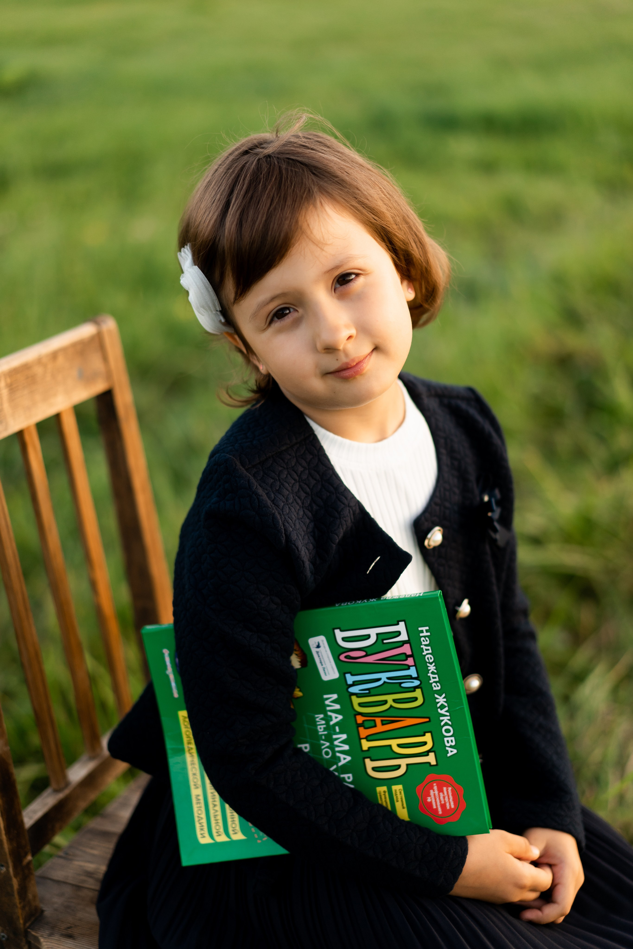 Майя. Первый раз в 1 класс. Семейный и детский фотограф в Санкт-Петербурге Дарина Герчиу