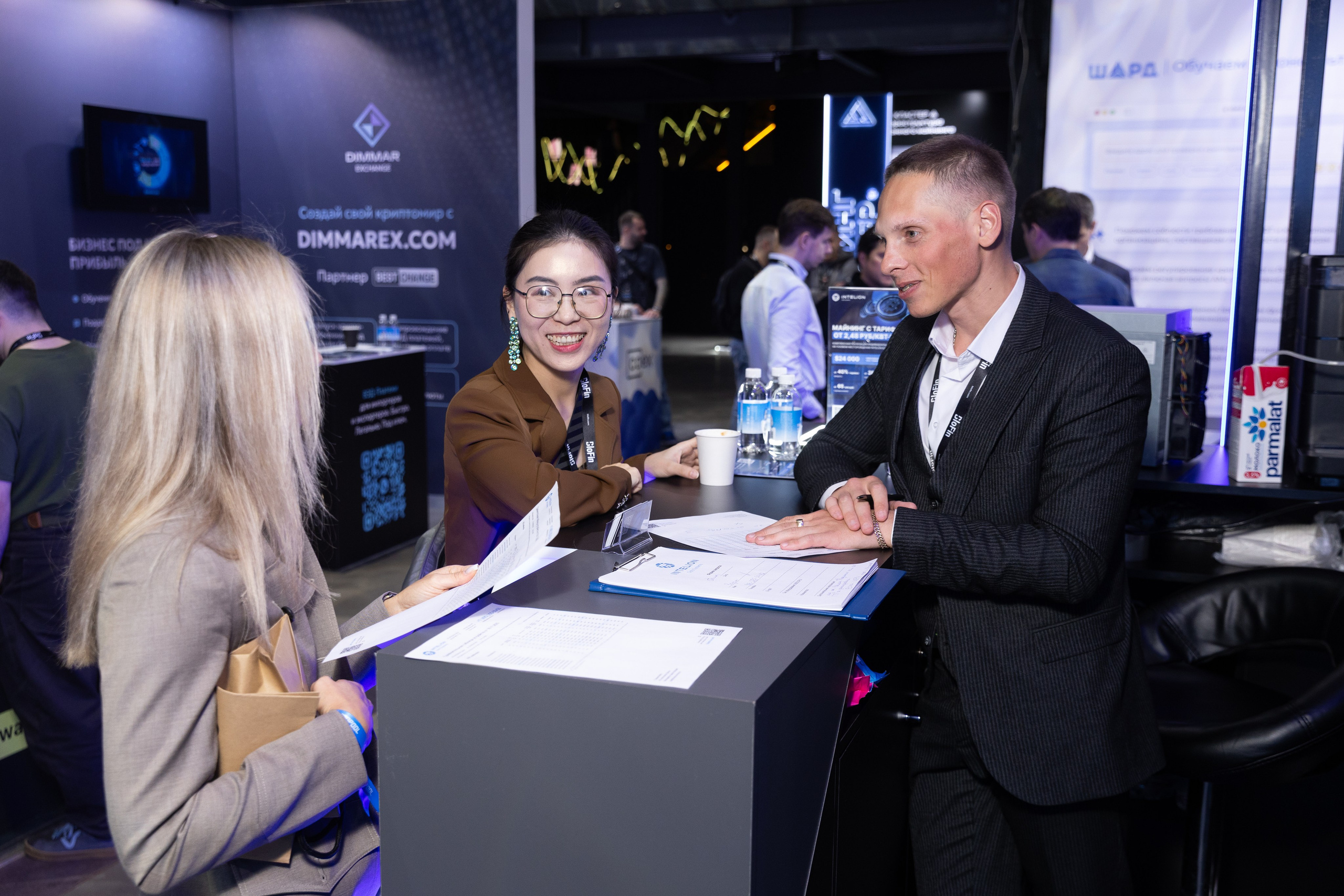 THE TRENDS. Фотограф в Москве