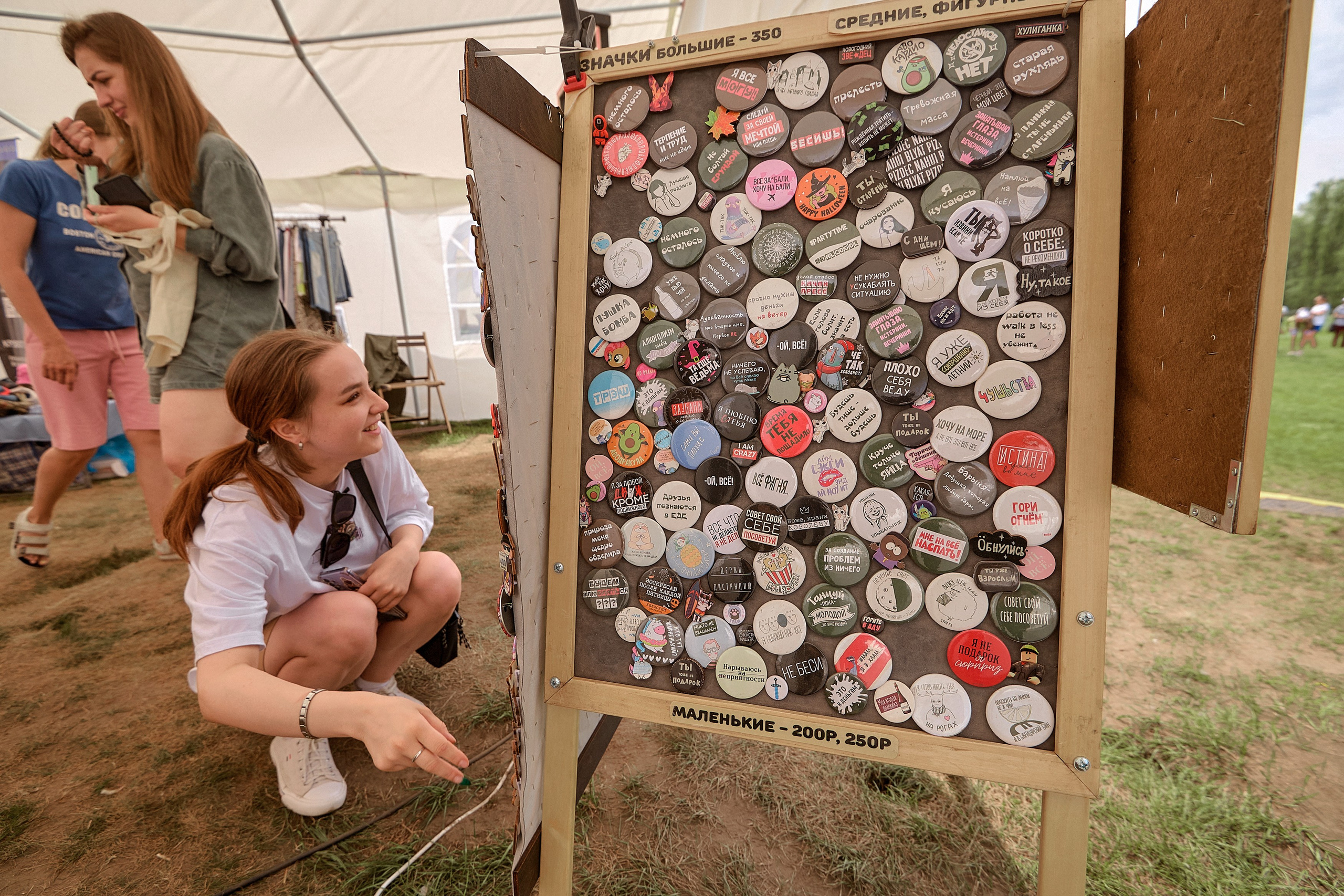 Портфолио репортажной фотосъёмки: эко-фестиваль "Калина-Малина". Фотограф Яковлев Роман — Красноярск