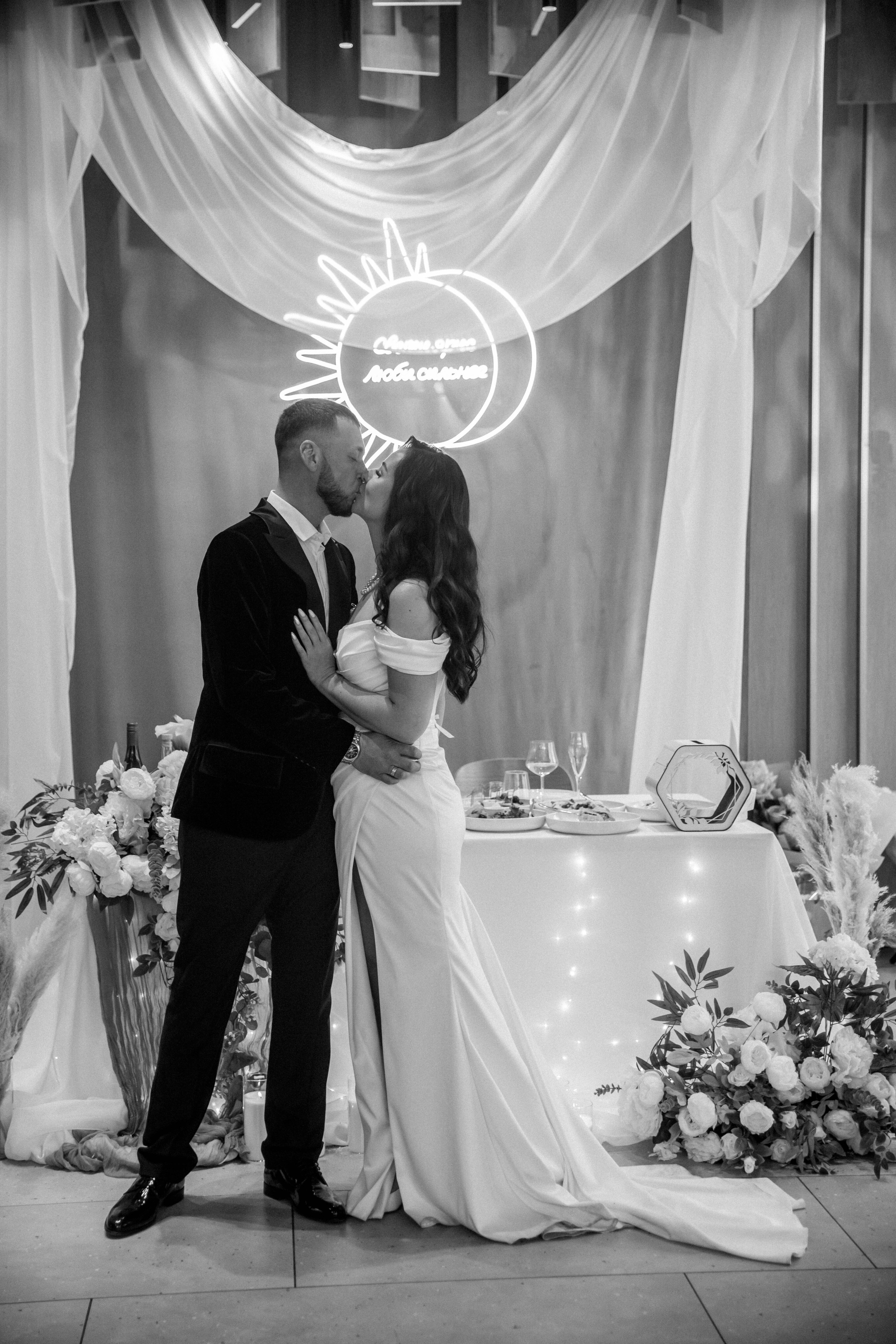 Виталий & Кристина. Главная