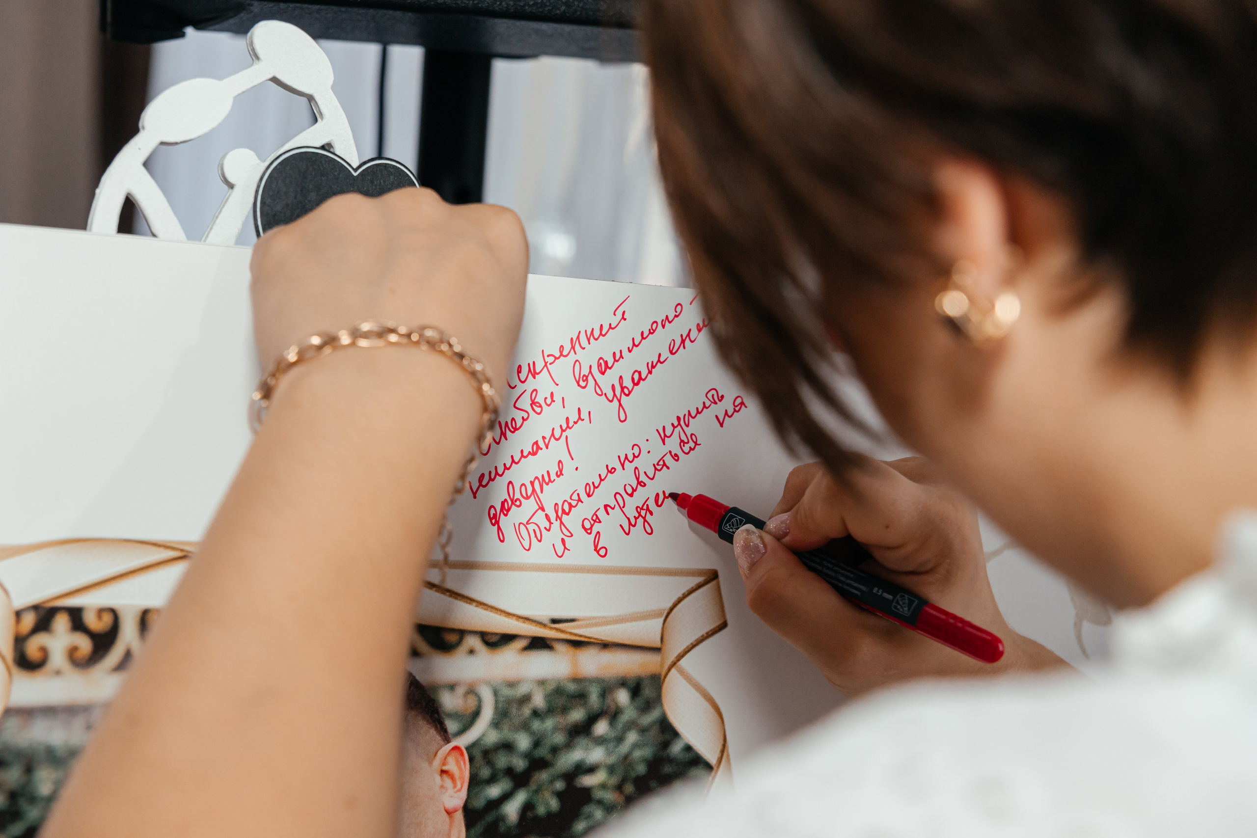 Надежда и Павел. Фотограф в Таганроге и Ростове-на-Дону