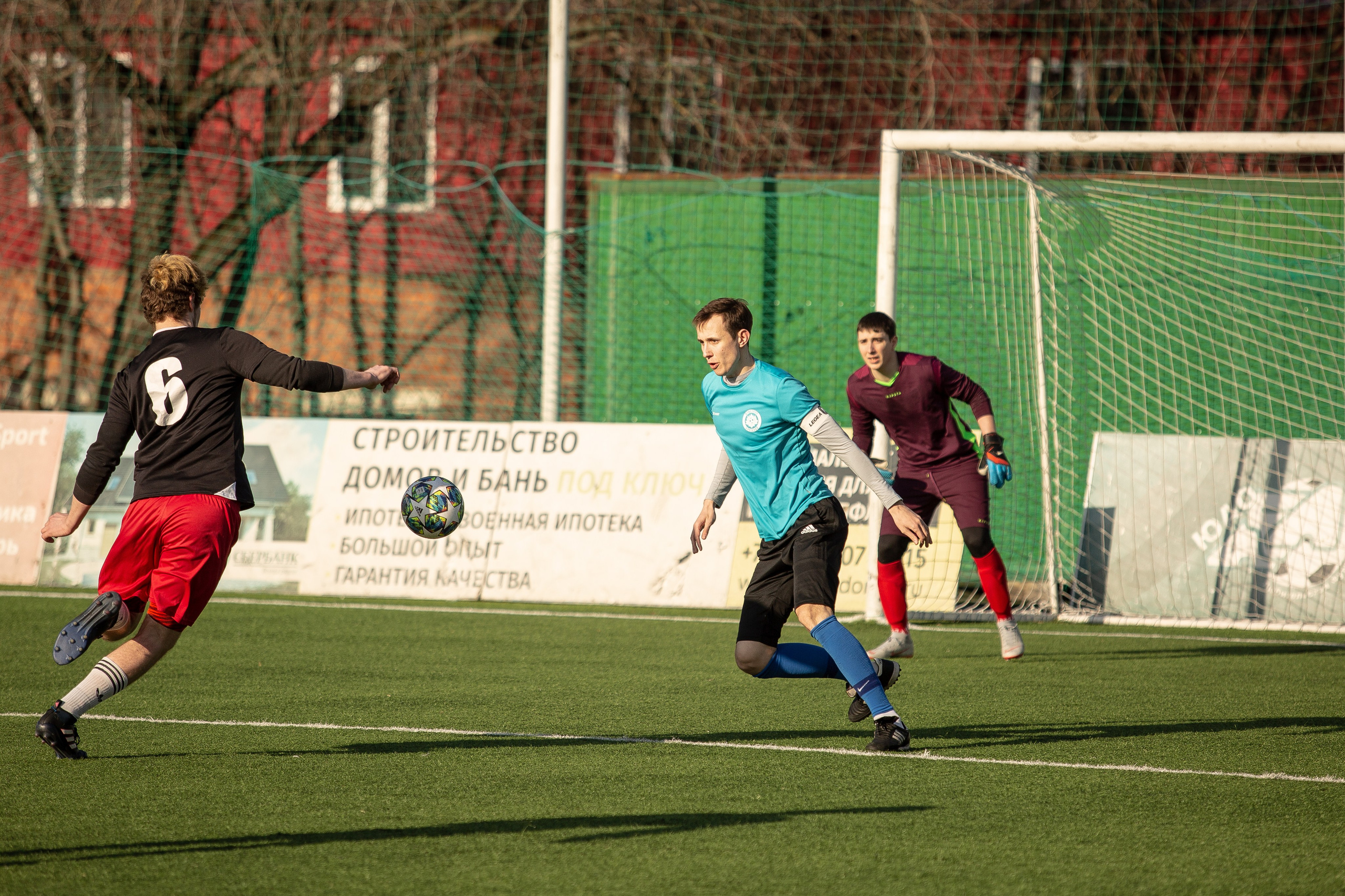 Футбол. Выпускные альбомы в Москве и Московской области