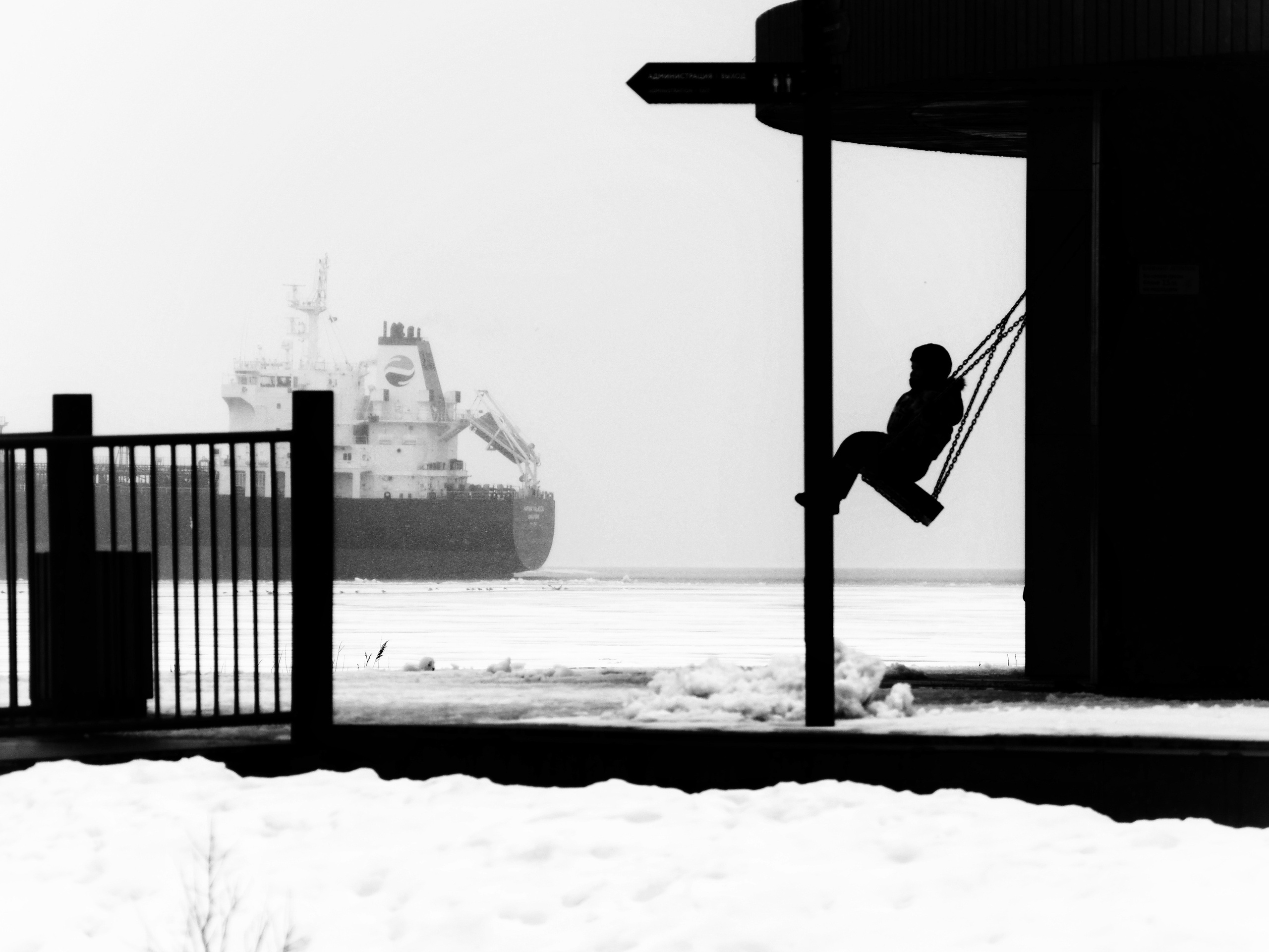 Winter. Dmitry Shamin Photographier | Street Photos