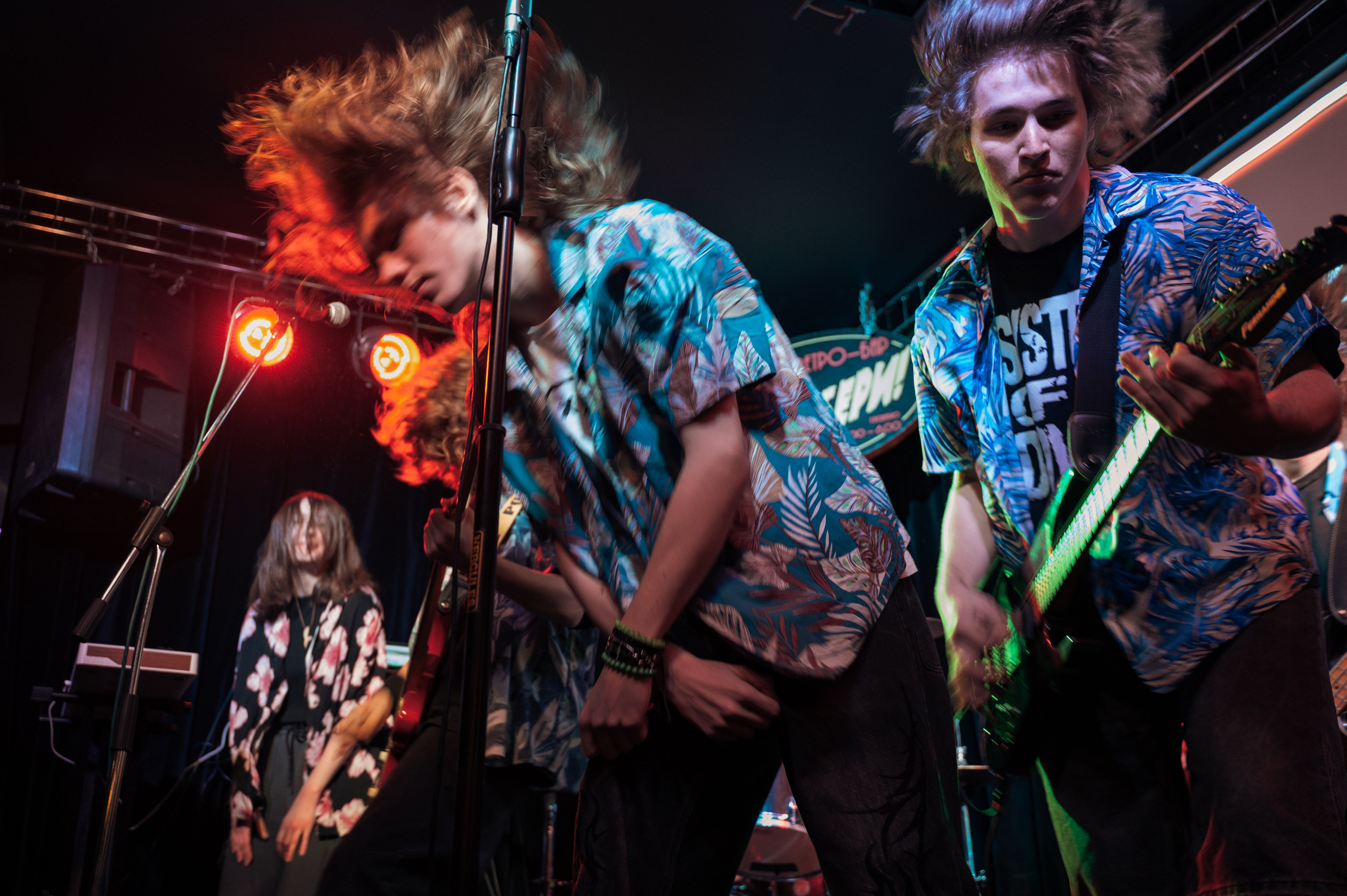 Концерт в баре «Черт Побери»