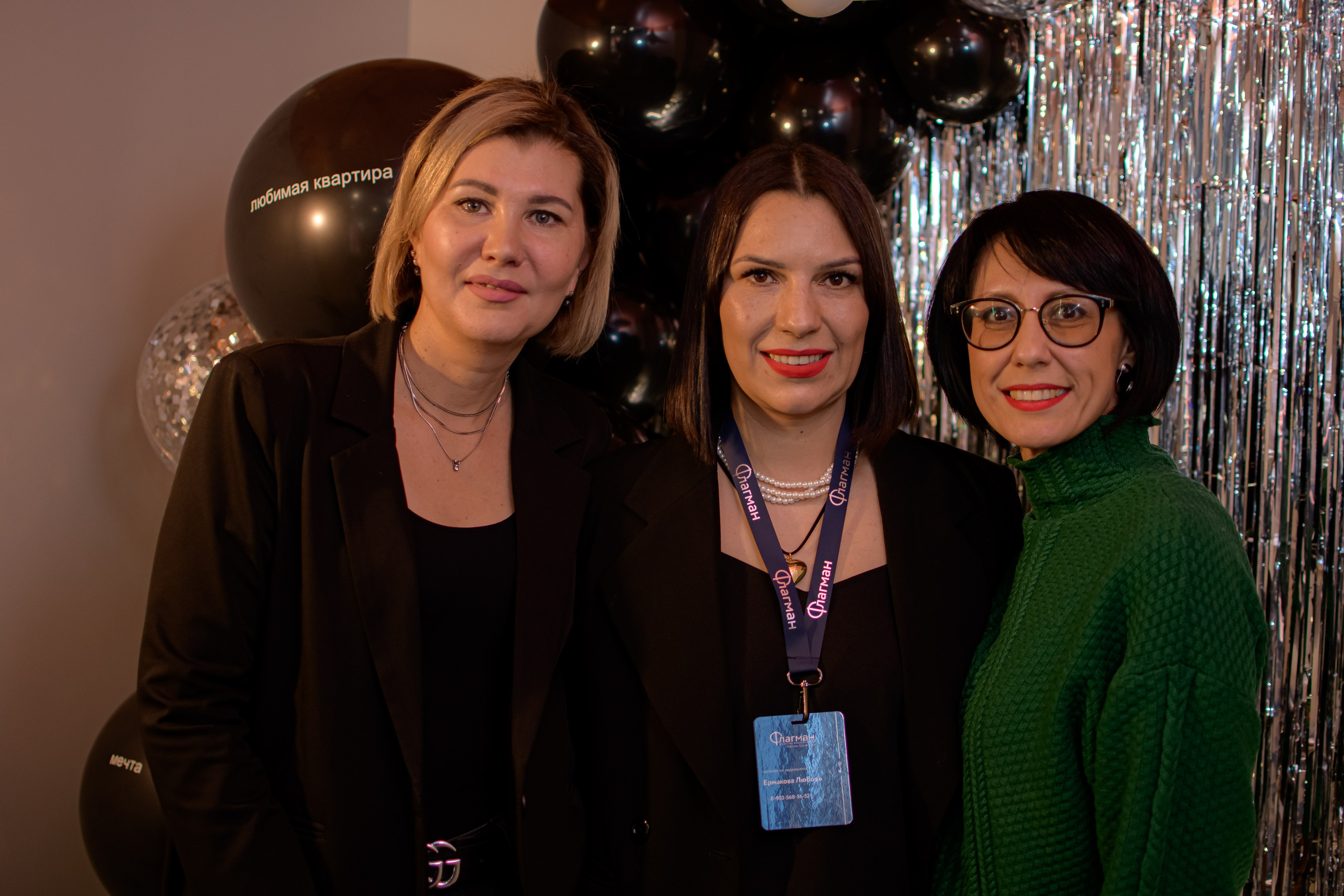 ФЛАГМАН. Photokarish