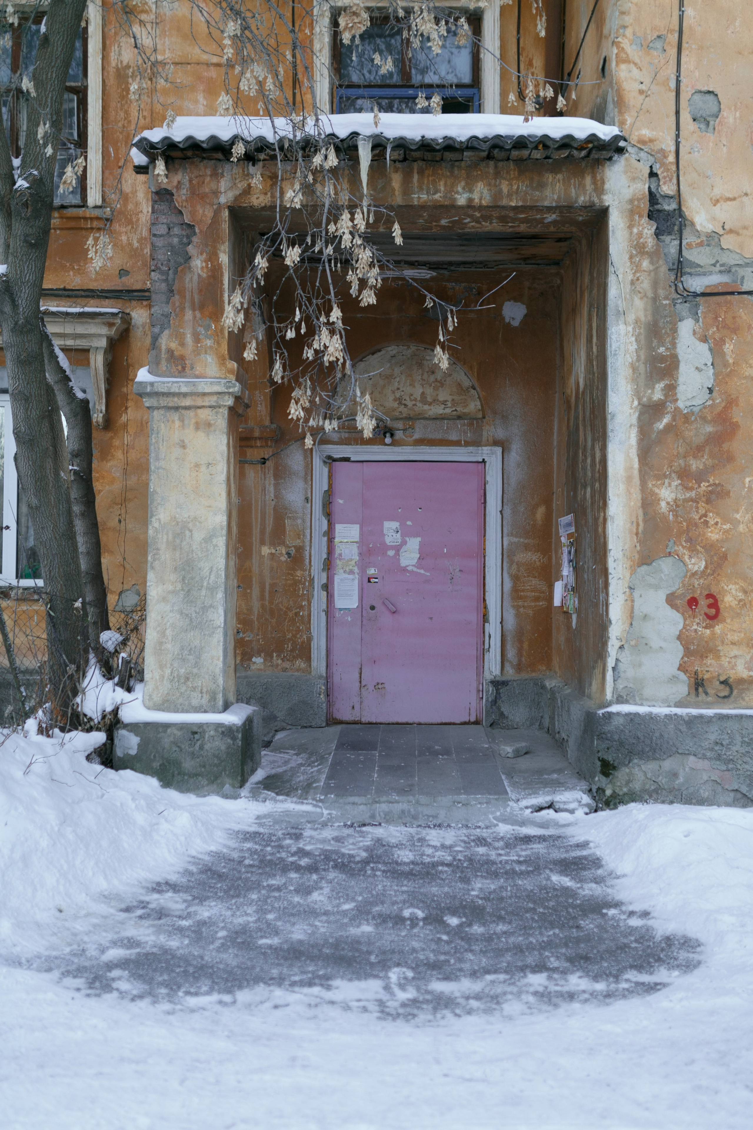 Современная фотография, фотограф Екатеринбург, фотограф Россия, фотопроект, современный художник, уличная фотография, арт, арт фотография. Фотограф Георгий Сапожников