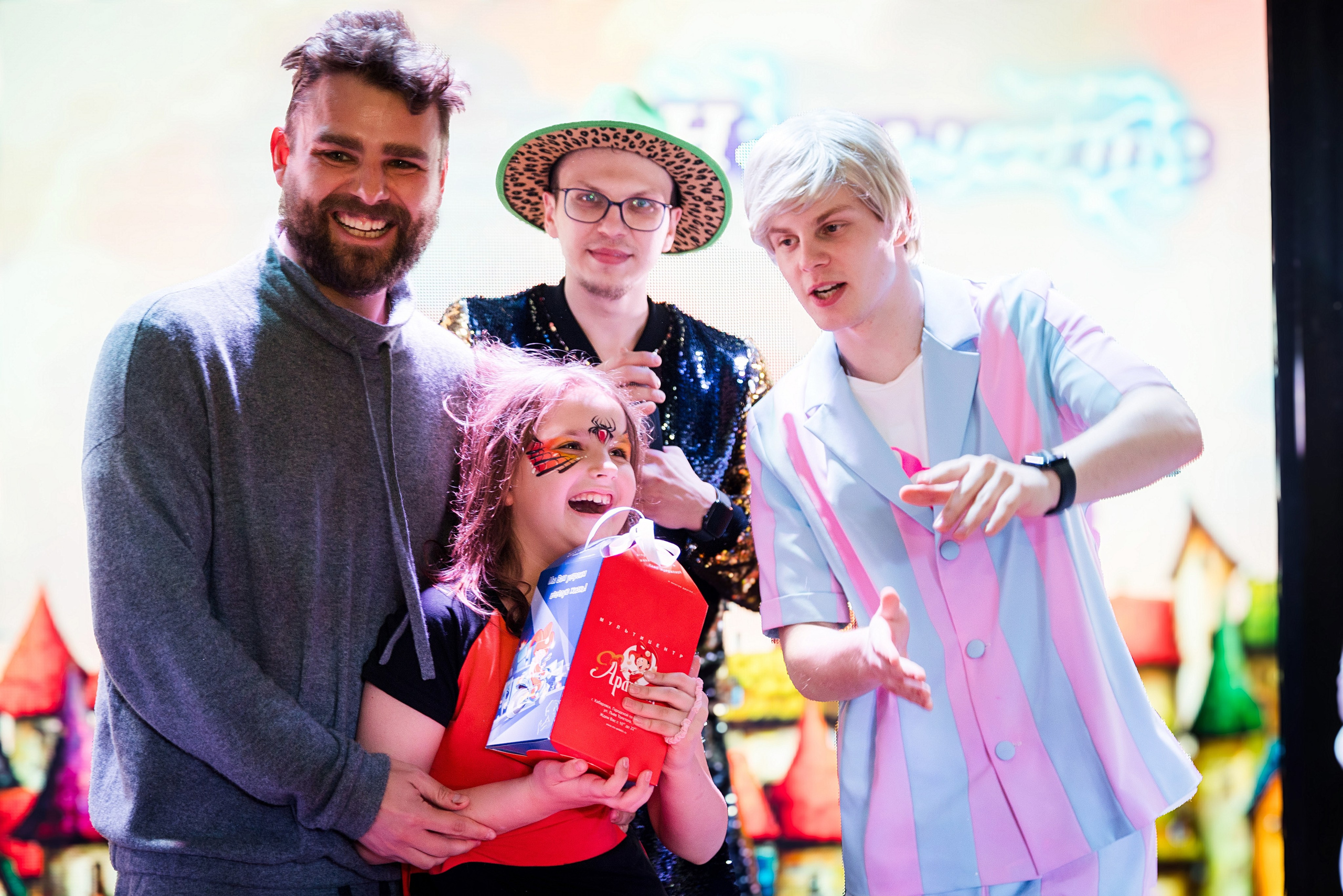 Арлекину 18 лет. Детский фотограф видеограф в Хабаровске Михаил Орлов