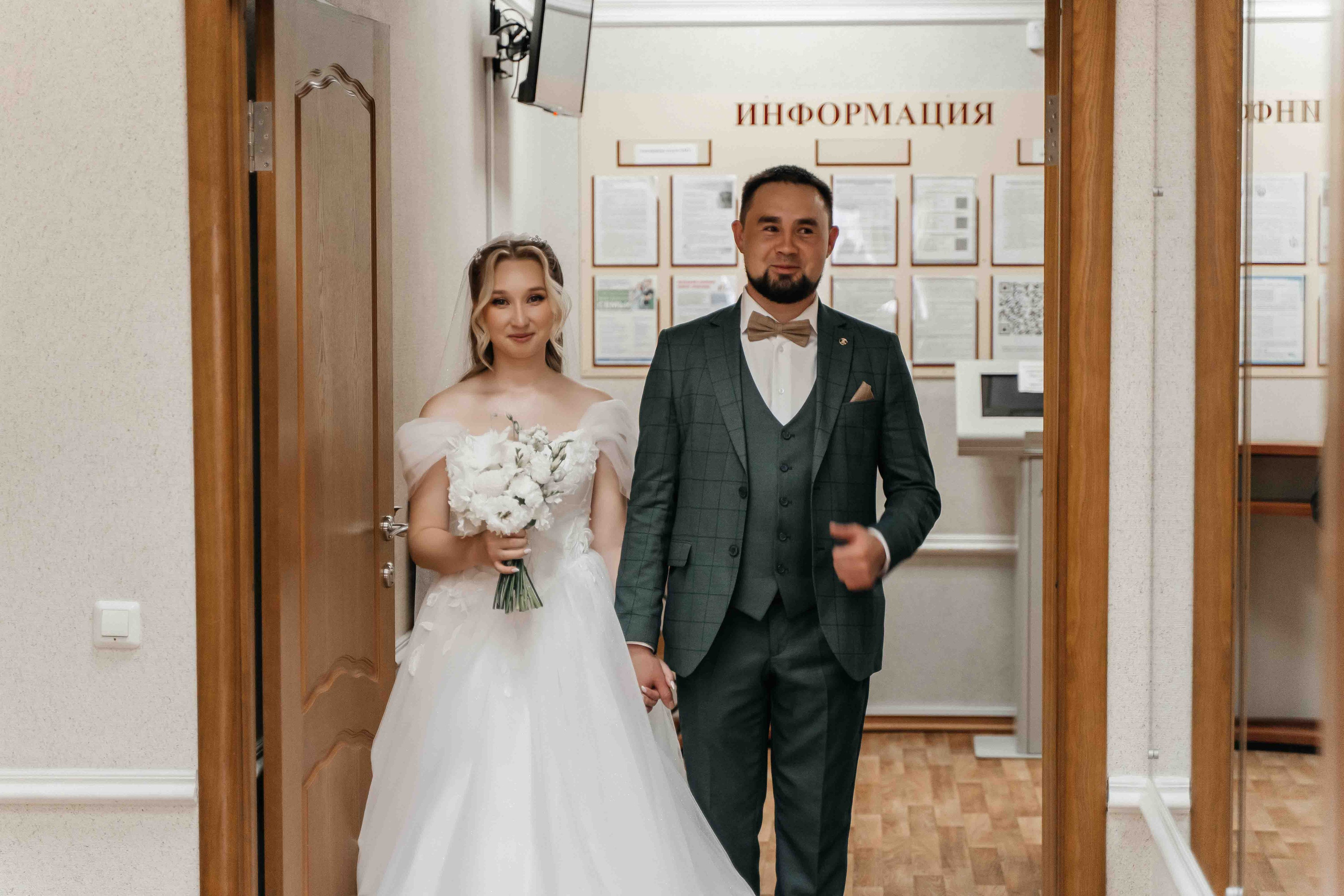 02.08.25 Свадьба. Свадебный фотограф видеограф Чебоксары