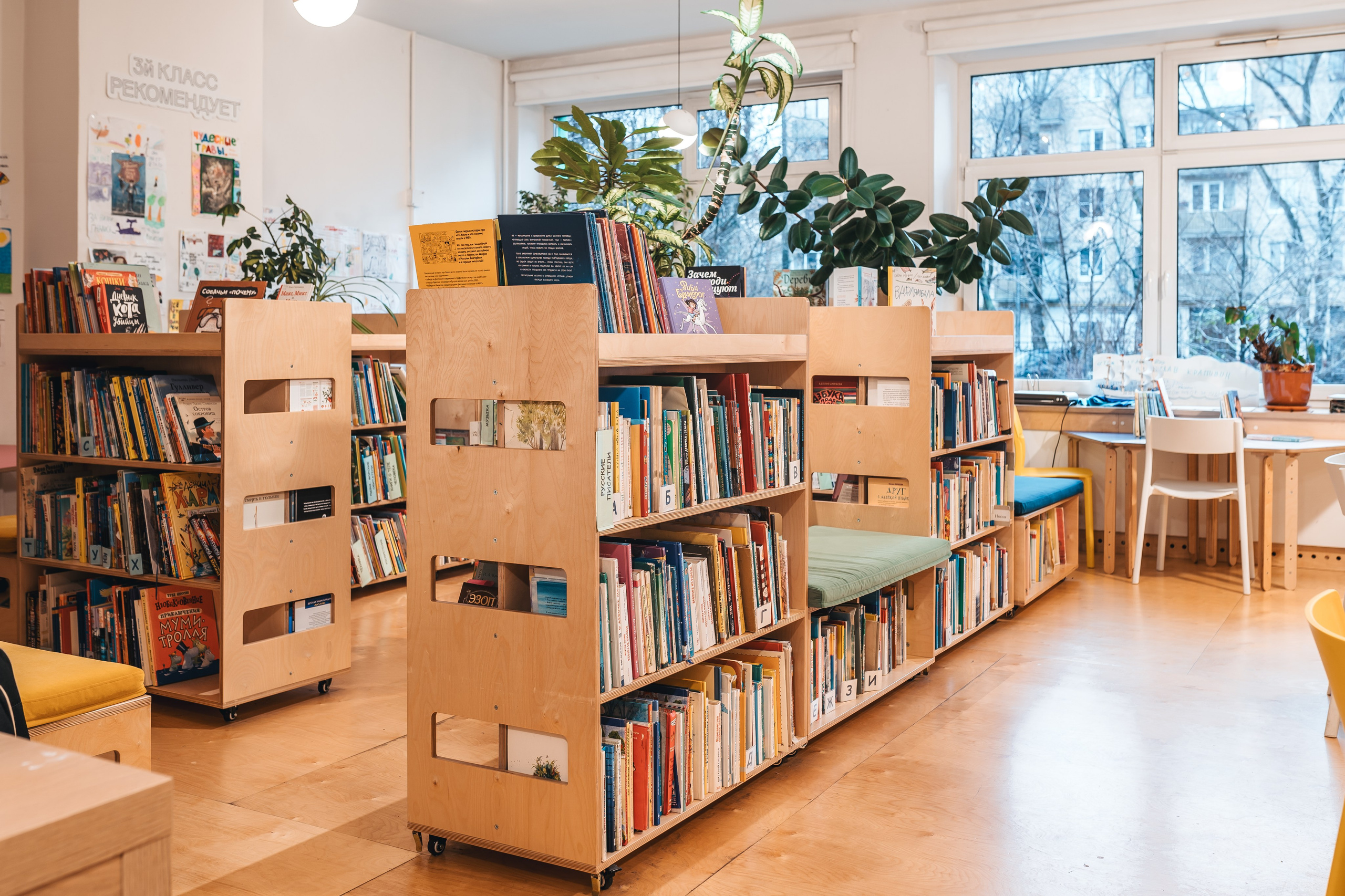 Европейская гимназия. @tomrus: Рустам Шагиморданов — фотограф