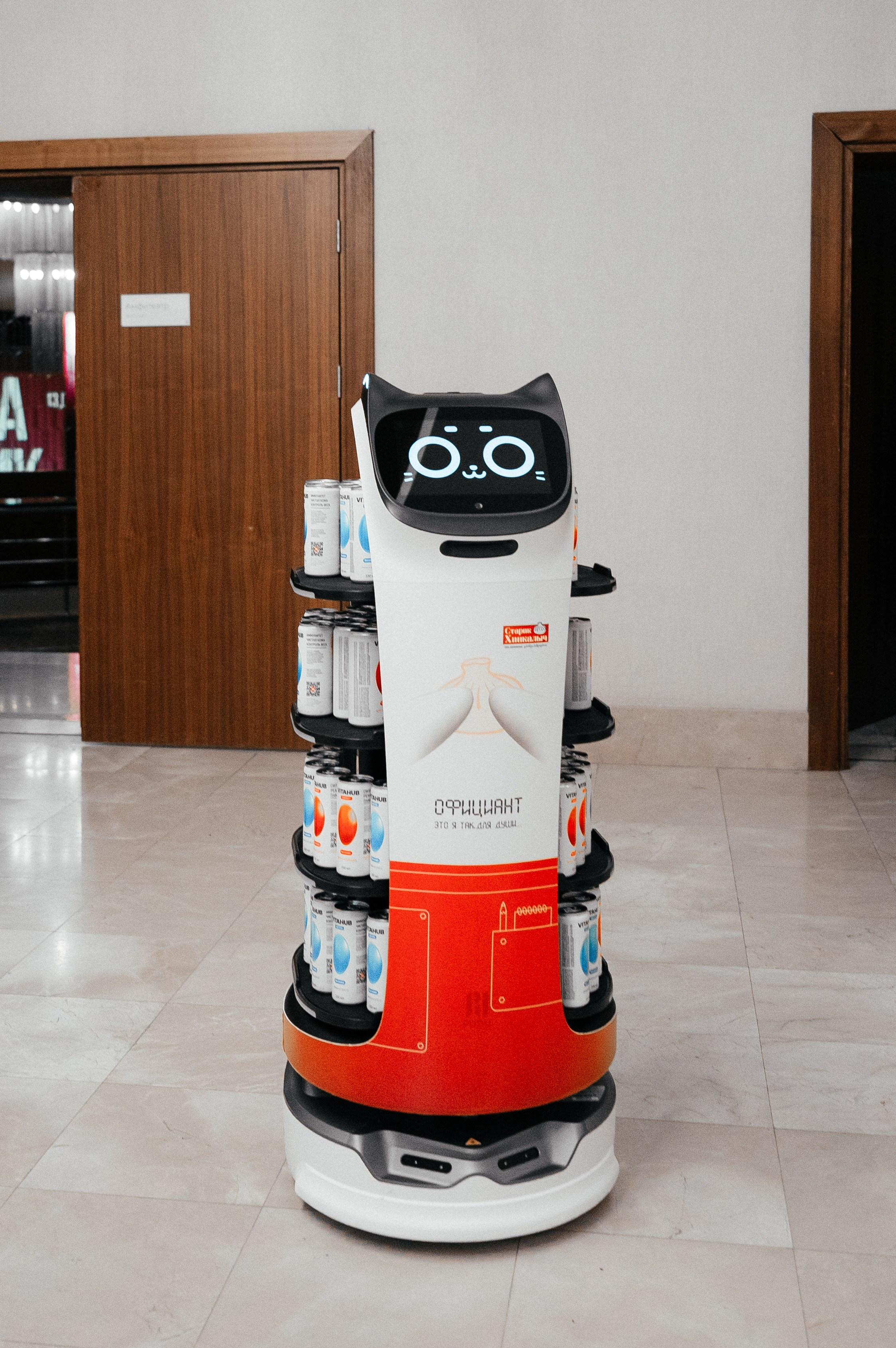 Бизнес Ивенты. Репортажный фотограф Ольга Ищук