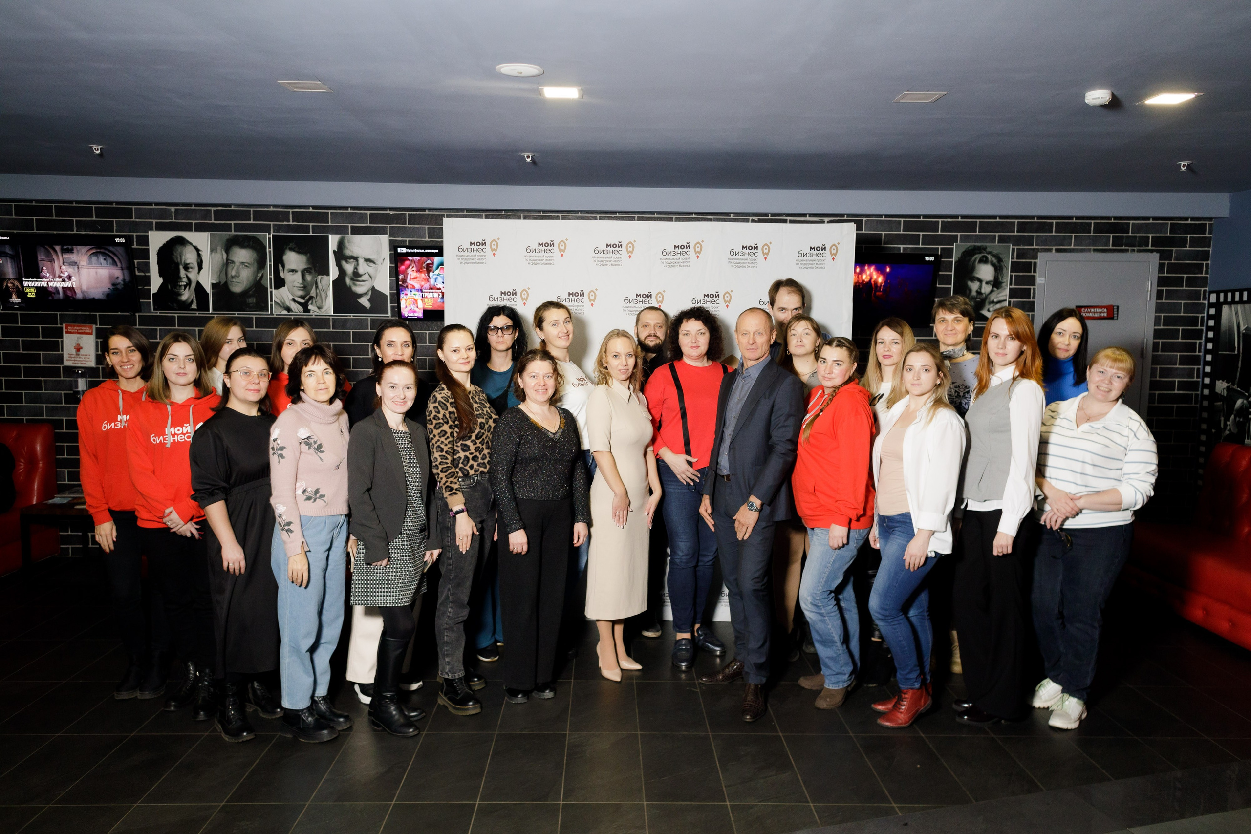 Тренинг для самозанятых. Фотограф Яков Поспехов