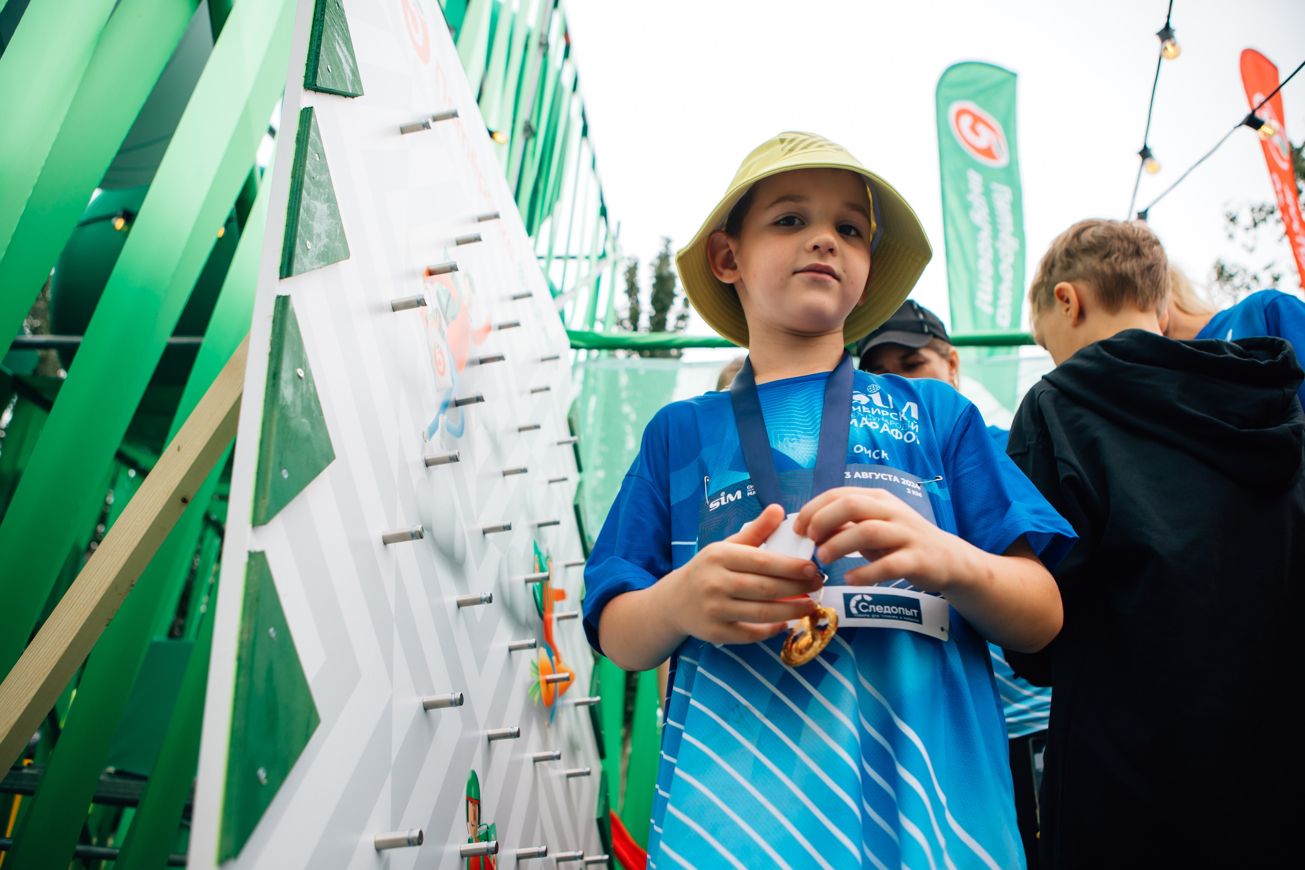 День города (ПЯТЕРОЧКА). Главная