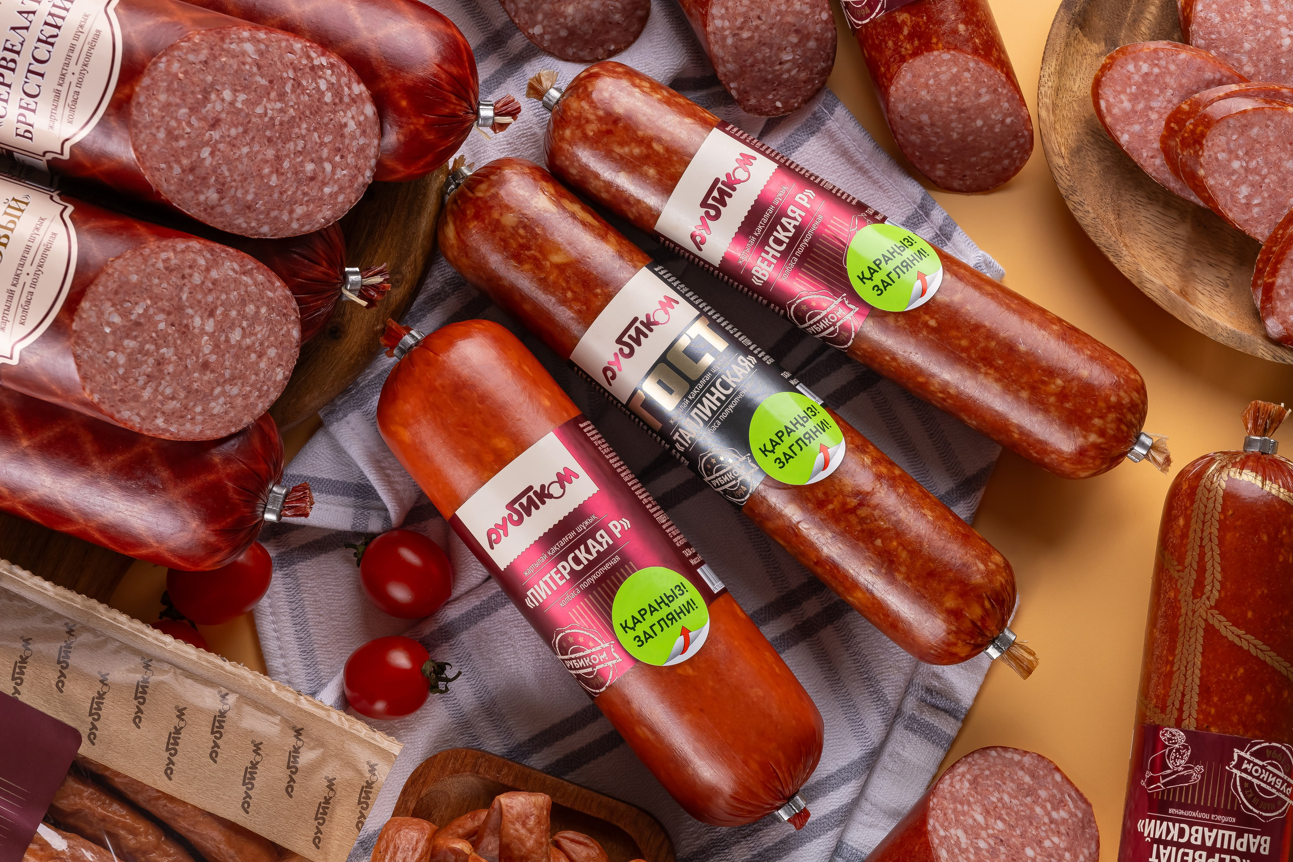 Фотосъемка для Рубиком. Рекламный фуд фотограф и видеограф в Астане Алина Лысенко