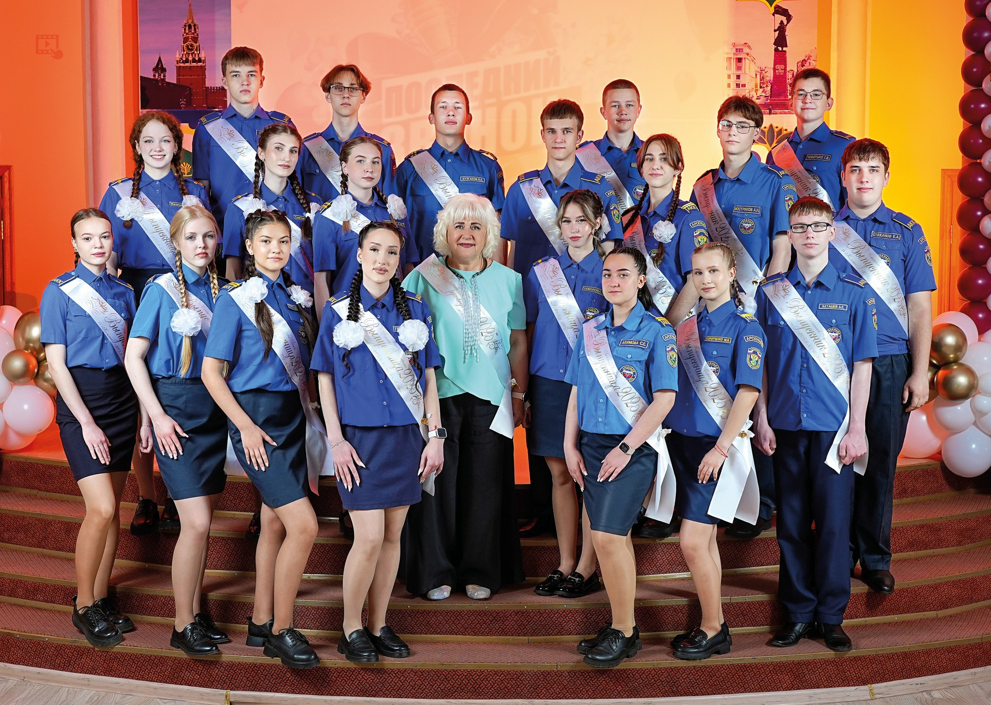 Специальное предложение выпускного альбома для нашего класса