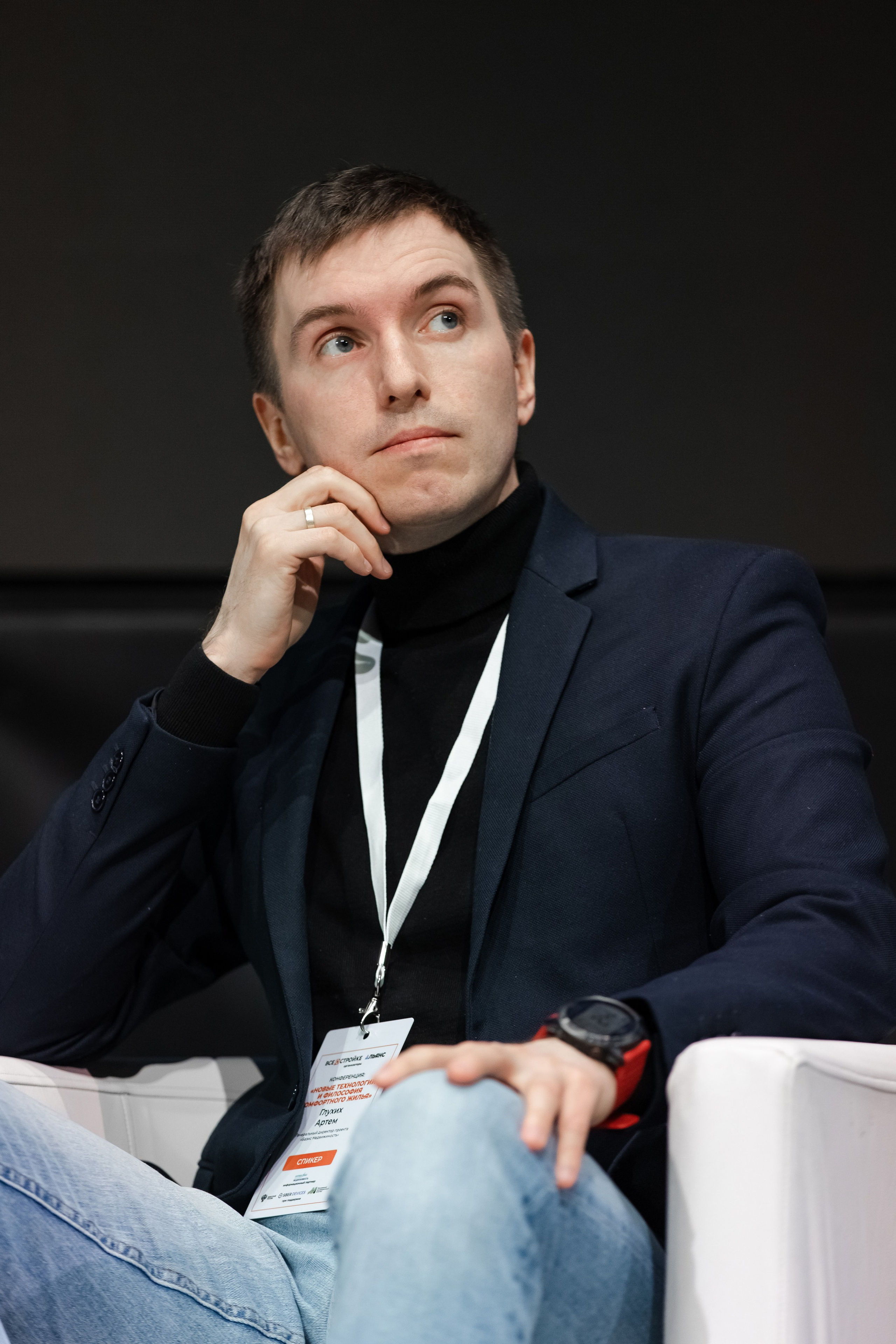 Новые технологии и философия комфортного жилья (1). Свадебный репортажный фотограф в Москве