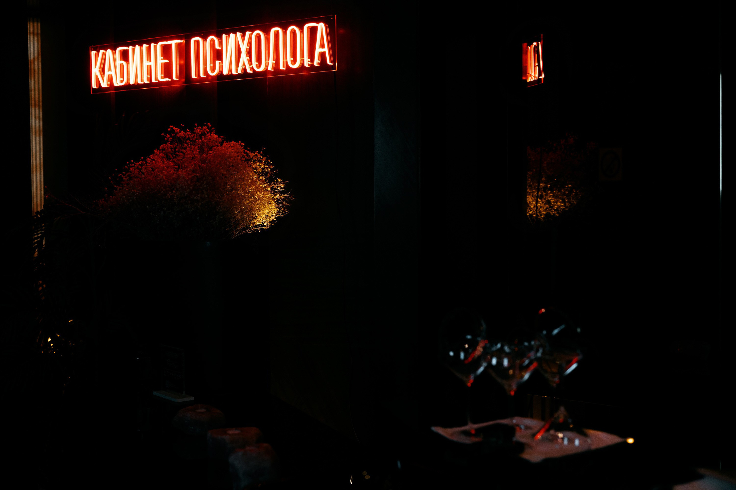 Свадьба певицы NST <3. VENSKAYA WEDDING & EVENT PLANNER