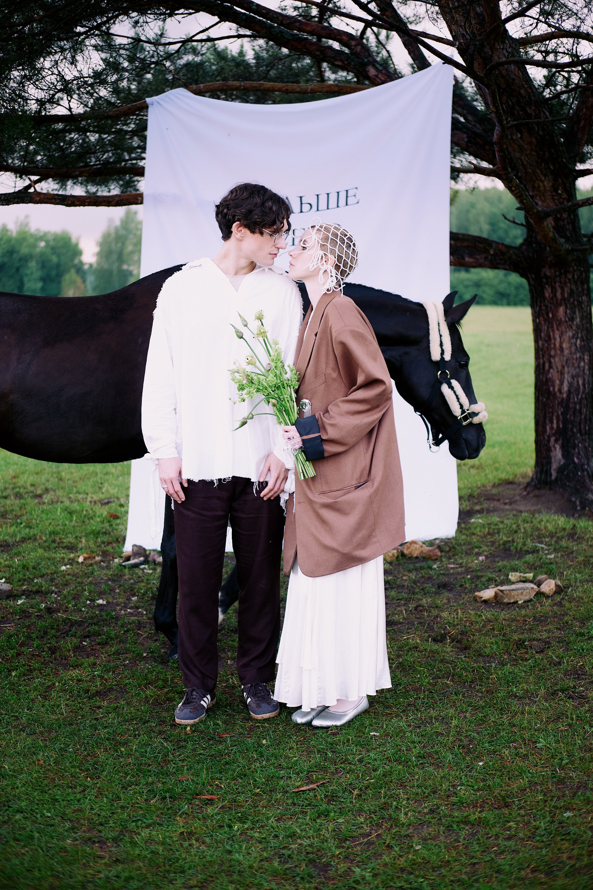 Вечеринка Маши и Влада. Ведущий Москва Мацак Стас