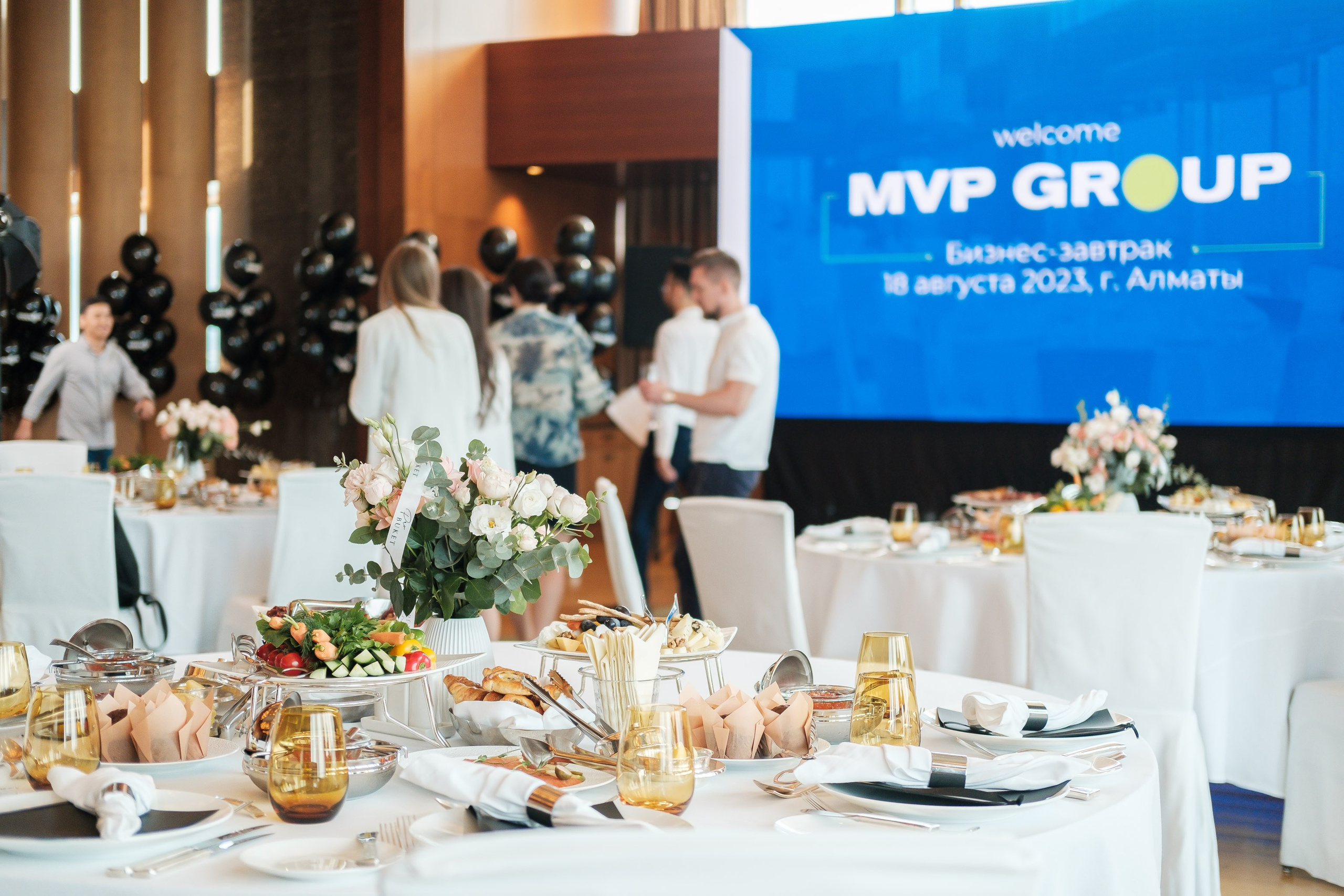 Бизнес-завтрак компании MVP. Профессиональный фотограф