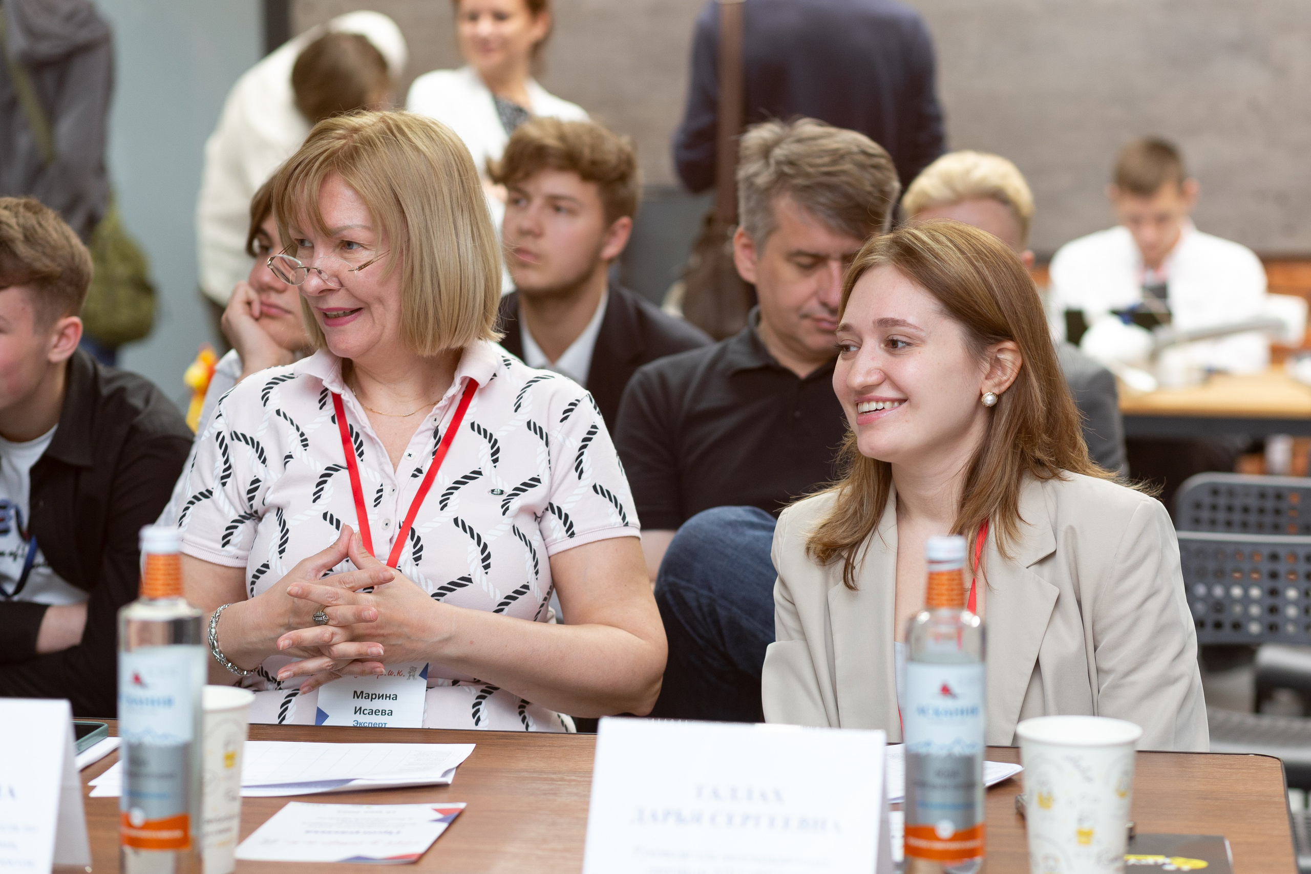 Шустрик. Главная